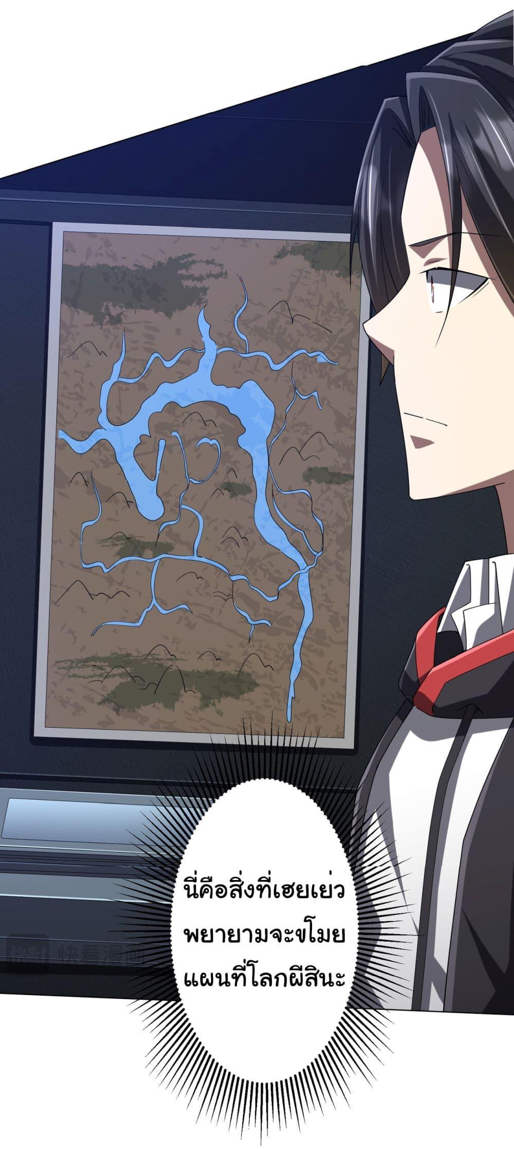 Manga-lc-com อ่านมังงะ อ่านการ์ตูน ออนไลน์ ฟรี Start with Trillions of Coins ตอนที่ 1 2 3 4 5 6 7 8 9 10 11 12 13 14 ฟรี ไม่มีโฆษณา Manga-lc - อ่าน มังงะ อ่าน การ์ตูน ออนไลน์ อ่านมังงะ ฟรี