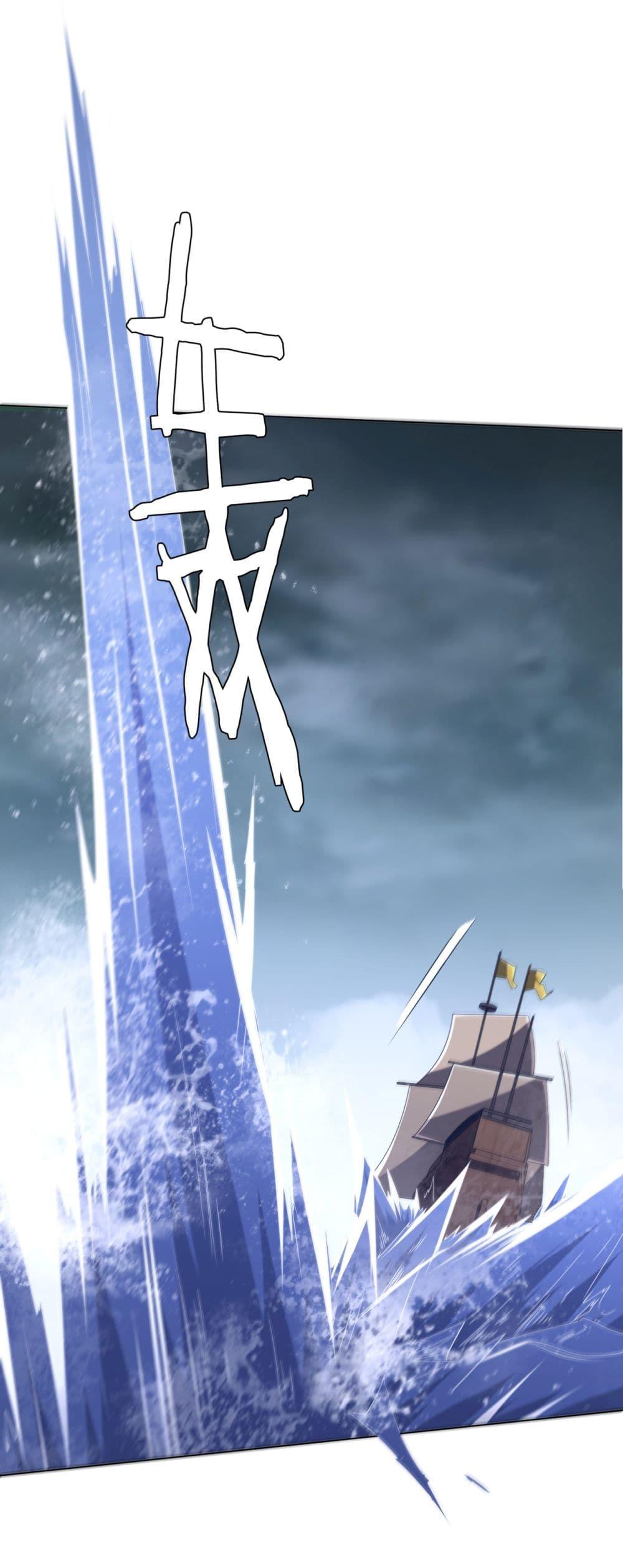 Manga-lc-com อ่านมังงะ อ่านการ์ตูน ออนไลน์ ฟรี Start with Trillions of Coins ตอนที่ 1 2 3 4 5 6 7 8 9 10 11 12 13 14 ฟรี ไม่มีโฆษณา Manga-lc - อ่าน มังงะ อ่าน การ์ตูน ออนไลน์ อ่านมังงะ ฟรี