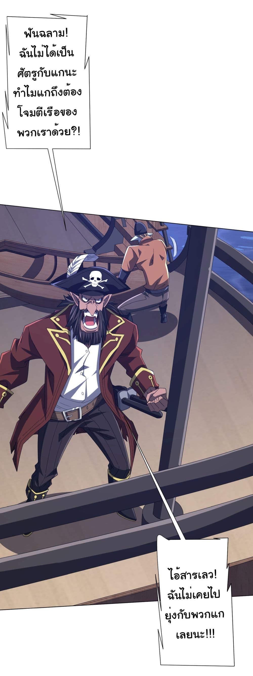 Manga-lc-com อ่านมังงะ อ่านการ์ตูน ออนไลน์ ฟรี Start with Trillions of Coins ตอนที่ 1 2 3 4 5 6 7 8 9 10 11 12 13 14 ฟรี ไม่มีโฆษณา Manga-lc - อ่าน มังงะ อ่าน การ์ตูน ออนไลน์ อ่านมังงะ ฟรี