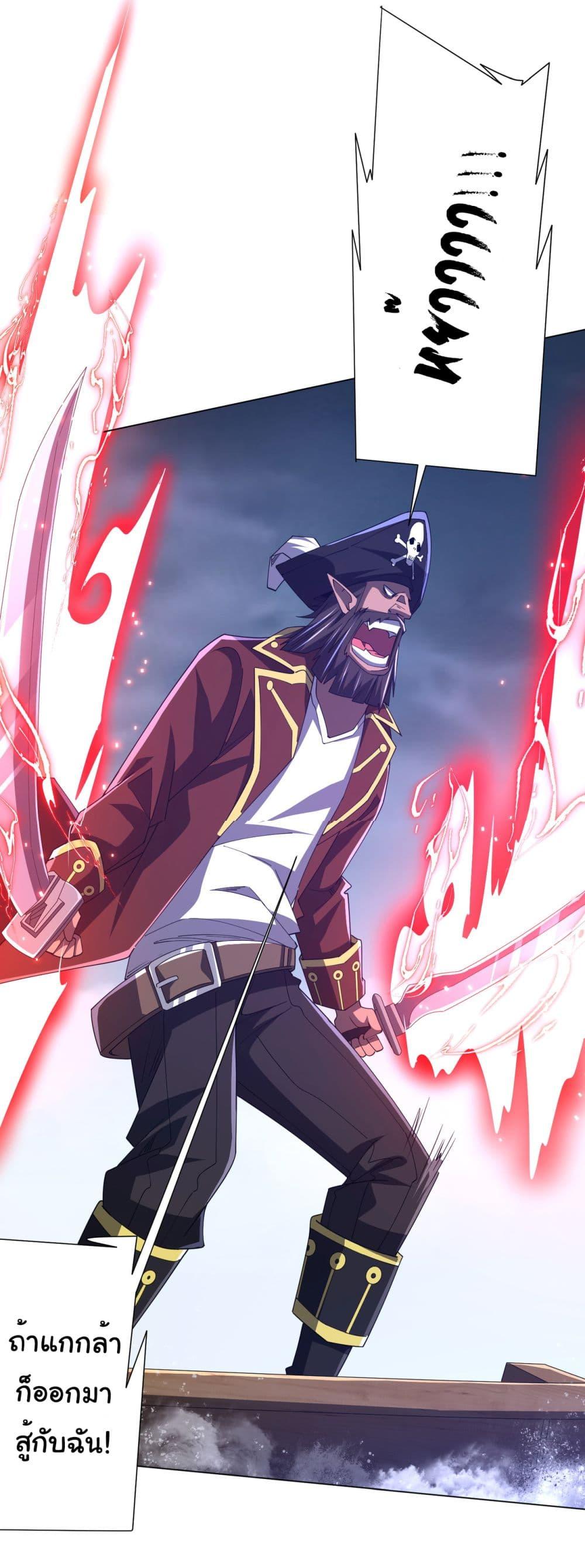 Manga-lc-com อ่านมังงะ อ่านการ์ตูน ออนไลน์ ฟรี Start with Trillions of Coins ตอนที่ 1 2 3 4 5 6 7 8 9 10 11 12 13 14 ฟรี ไม่มีโฆษณา Manga-lc - อ่าน มังงะ อ่าน การ์ตูน ออนไลน์ อ่านมังงะ ฟรี