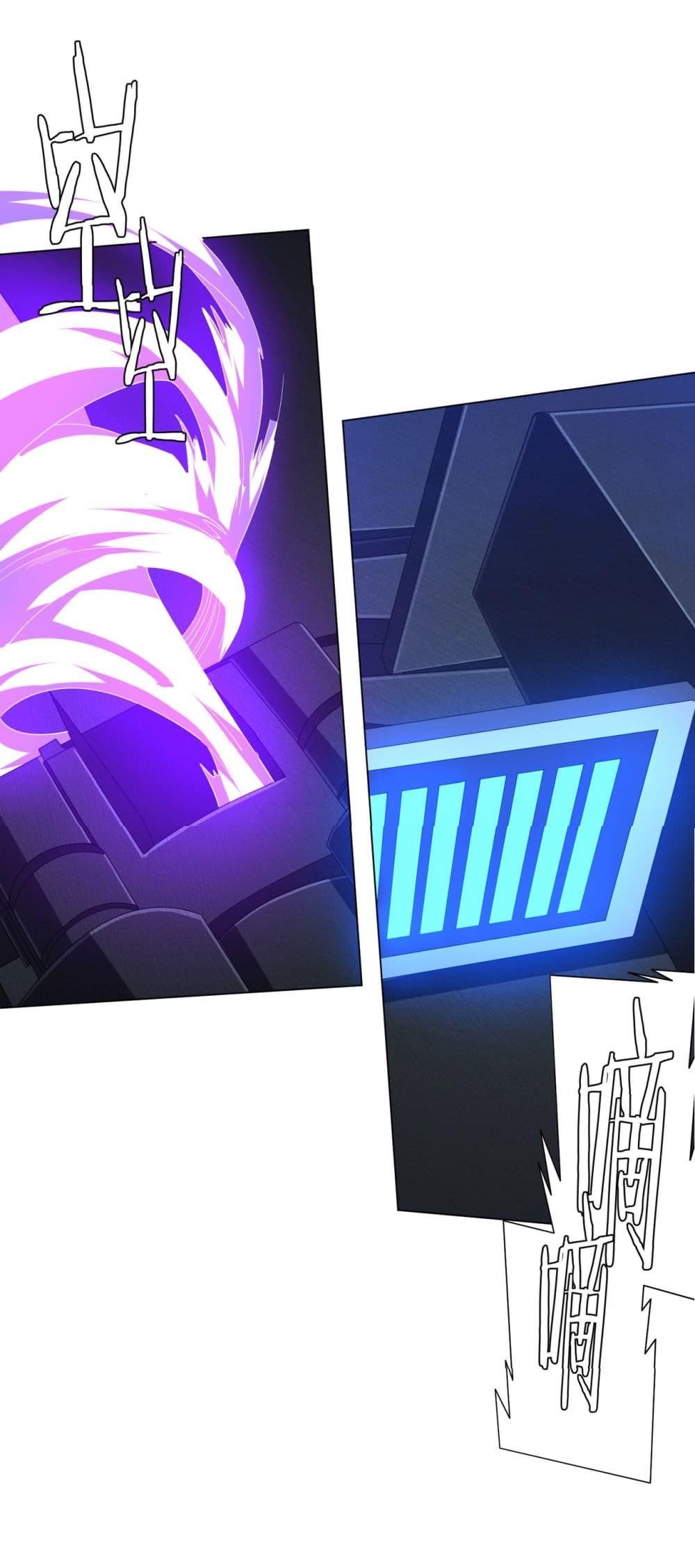 Manga-lc-com อ่านมังงะ อ่านการ์ตูน ออนไลน์ ฟรี Start with Trillions of Coins ตอนที่ 1 2 3 4 5 6 7 8 9 10 11 12 13 14 ฟรี ไม่มีโฆษณา Manga-lc - อ่าน มังงะ อ่าน การ์ตูน ออนไลน์ อ่านมังงะ ฟรี