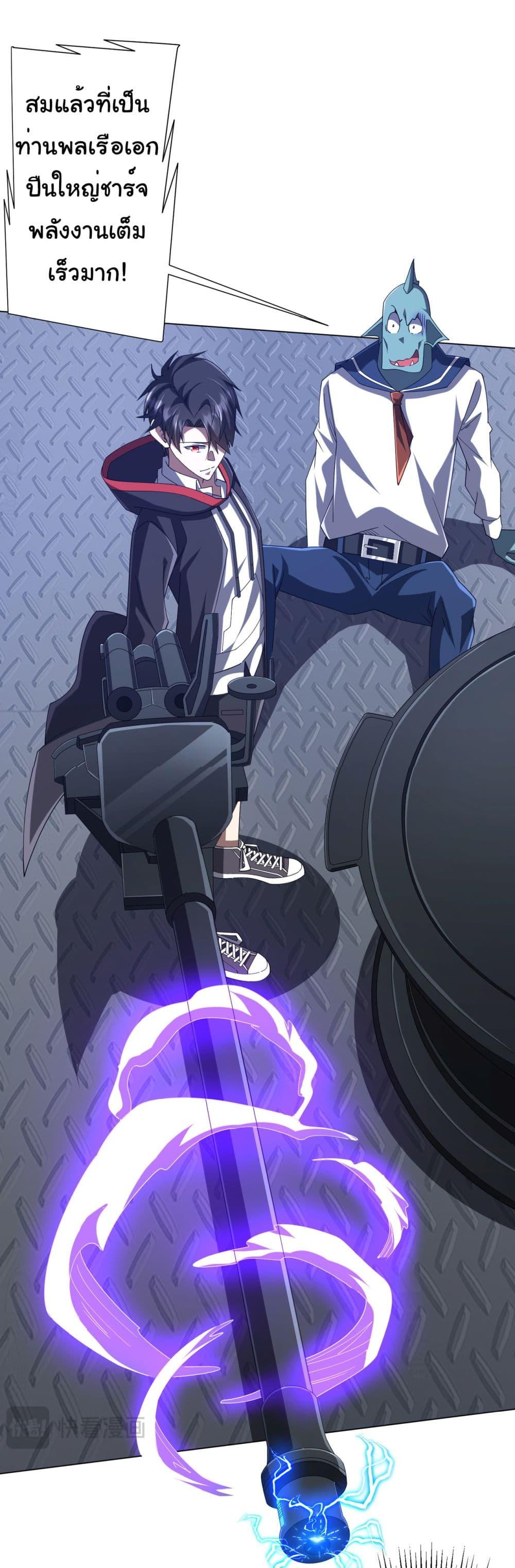 Manga-lc-com อ่านมังงะ อ่านการ์ตูน ออนไลน์ ฟรี Start with Trillions of Coins ตอนที่ 1 2 3 4 5 6 7 8 9 10 11 12 13 14 ฟรี ไม่มีโฆษณา Manga-lc - อ่าน มังงะ อ่าน การ์ตูน ออนไลน์ อ่านมังงะ ฟรี