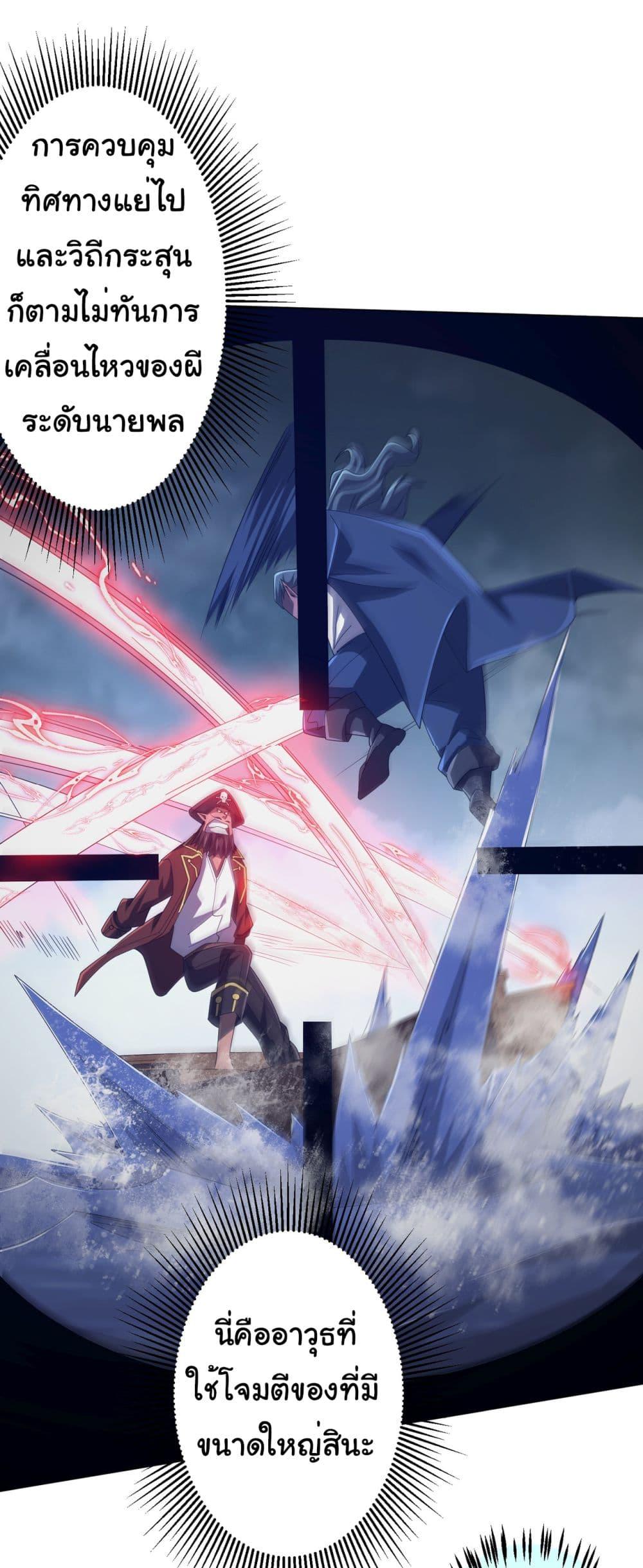 Manga-lc-com อ่านมังงะ อ่านการ์ตูน ออนไลน์ ฟรี Start with Trillions of Coins ตอนที่ 1 2 3 4 5 6 7 8 9 10 11 12 13 14 ฟรี ไม่มีโฆษณา Manga-lc - อ่าน มังงะ อ่าน การ์ตูน ออนไลน์ อ่านมังงะ ฟรี