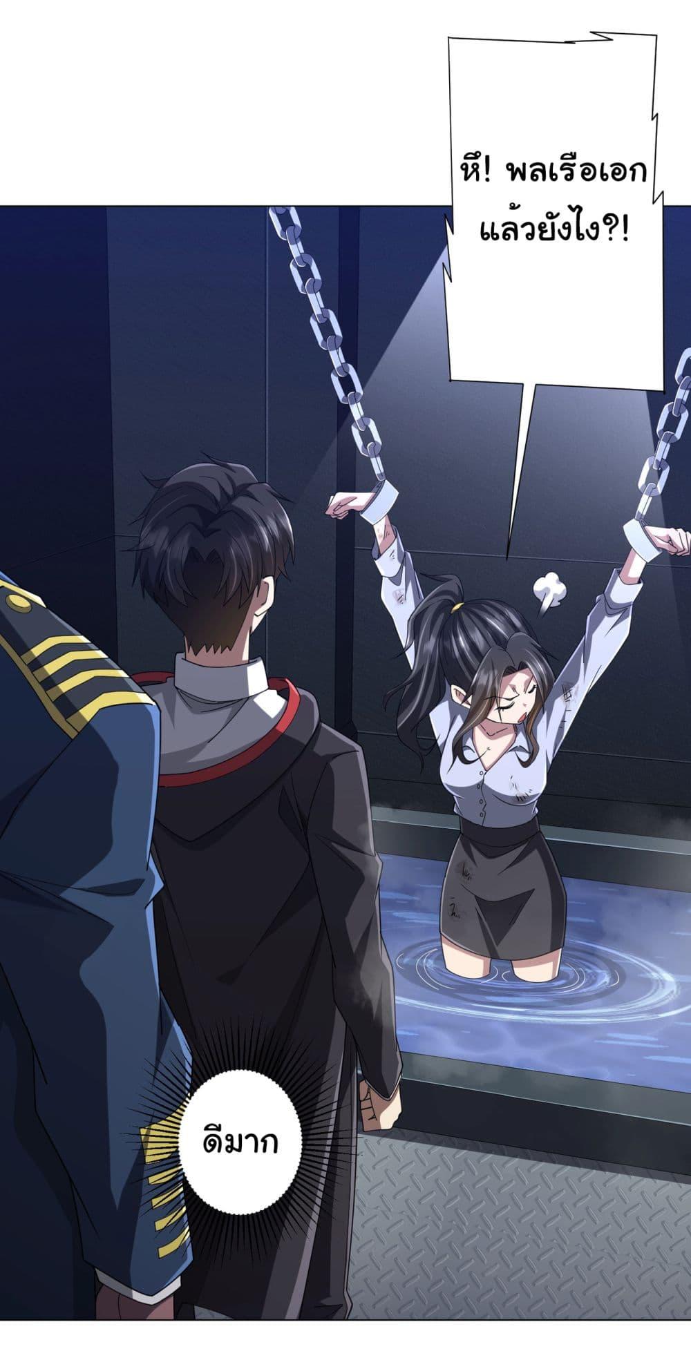 Manga-lc-com อ่านมังงะ อ่านการ์ตูน ออนไลน์ ฟรี Start with Trillions of Coins ตอนที่ 1 2 3 4 5 6 7 8 9 10 11 12 13 14 ฟรี ไม่มีโฆษณา Manga-lc - อ่าน มังงะ อ่าน การ์ตูน ออนไลน์ อ่านมังงะ ฟรี