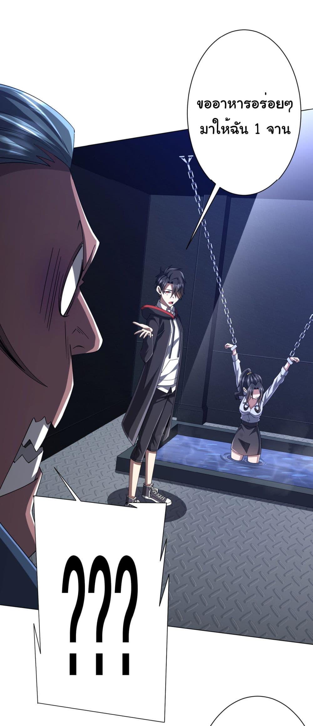 Manga-lc-com อ่านมังงะ อ่านการ์ตูน ออนไลน์ ฟรี Start with Trillions of Coins ตอนที่ 1 2 3 4 5 6 7 8 9 10 11 12 13 14 ฟรี ไม่มีโฆษณา Manga-lc - อ่าน มังงะ อ่าน การ์ตูน ออนไลน์ อ่านมังงะ ฟรี