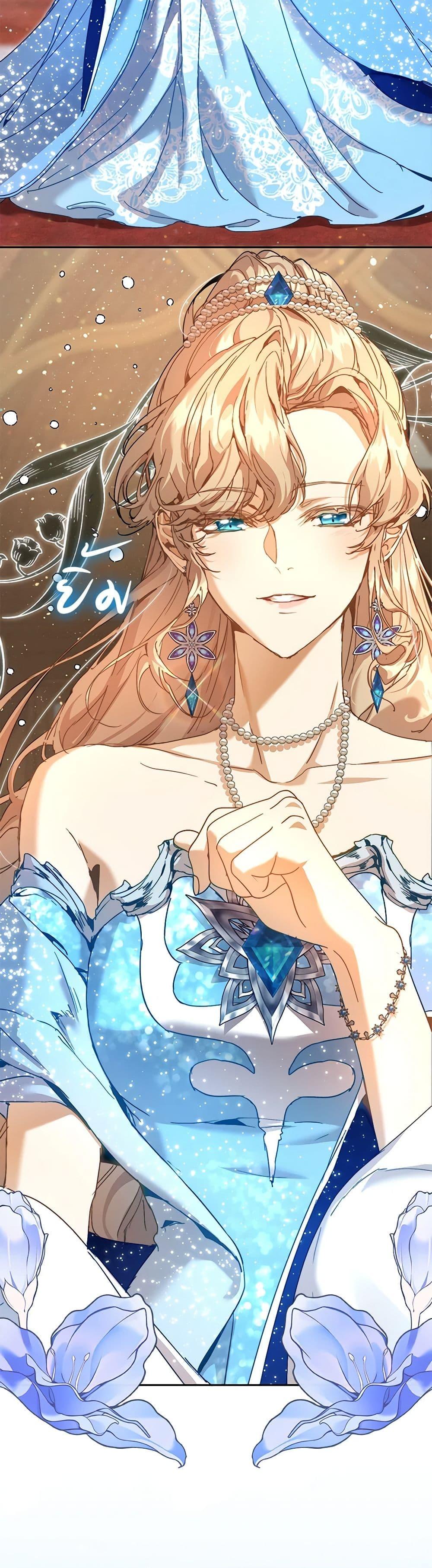 Manga-lc-com อ่านมังงะ อ่านการ์ตูน ออนไลน์ ฟรี I’m the Villainous Male Lead’s Terminally-Ill Aunt ตอนที่ 1 2 3 4 5 6 7 8 9 10 11 12 13 14 ฟรี ไม่มีโฆษณา Manga-lc - อ่าน มังงะ อ่าน การ์ตูน ออนไลน์ อ่านมังงะ ฟรี