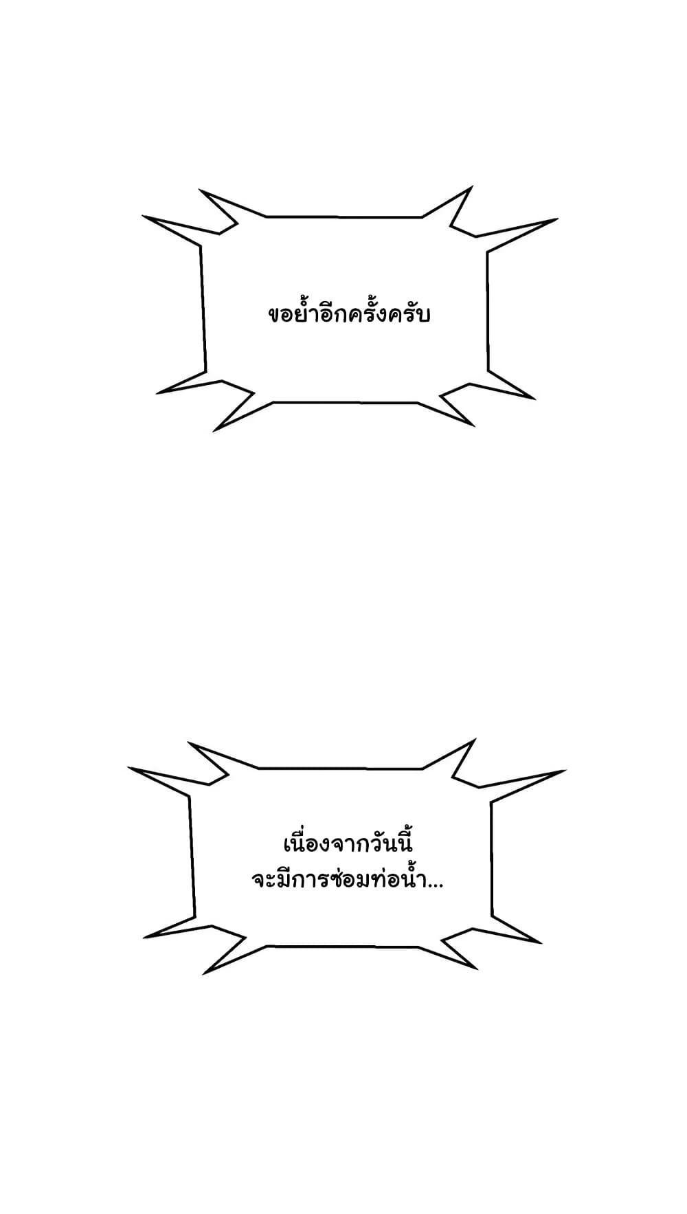 Doujin-Lc- อ่าน โดจิน มังฮวา เกาหลี ญี่ปุ่น จีน แปลไทย Friendship To Love ตอนที่ 1 2 3 4 5 6 7 8 9 10 11 12 13 14 ฟรี ไม่มีโฆษณา อ่าน โดจิน Manhwa เกาหลี ญี่ปุ่น จีน เรามีครบ คัดมาให้เน้นๆ โดจิน 18+ รับประกันความฟินโดย  Doujin Lc