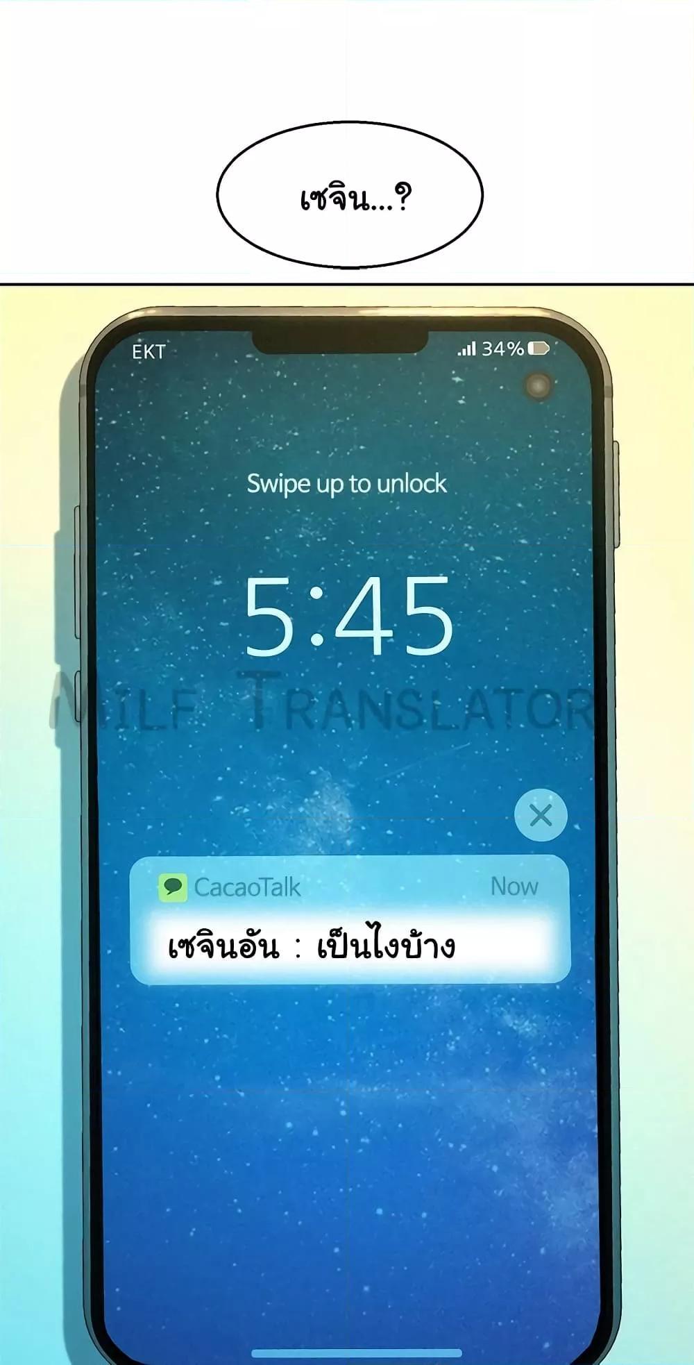 Doujin-Lc- อ่าน โดจิน มังฮวา เกาหลี ญี่ปุ่น จีน แปลไทย Friendship To Love ตอนที่ 1 2 3 4 5 6 7 8 9 10 11 12 13 14 ฟรี ไม่มีโฆษณา อ่าน โดจิน Manhwa เกาหลี ญี่ปุ่น จีน เรามีครบ คัดมาให้เน้นๆ โดจิน 18+ รับประกันความฟินโดย  Doujin Lc