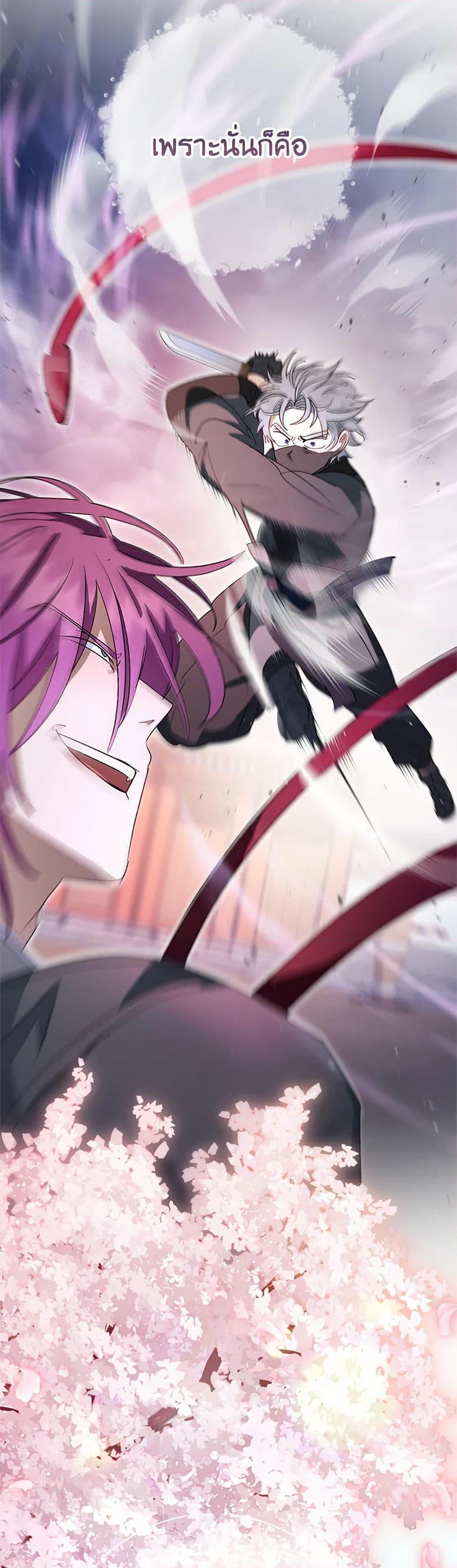 Manga-lc-com อ่านมังงะ อ่านการ์ตูน ออนไลน์ ฟรี The Baby Concubine Wants to Live Quietly ตอนที่ 1 2 3 4 5 6 7 8 9 10 11 12 13 14 ฟรี ไม่มีโฆษณา Manga-lc - อ่าน มังงะ อ่าน การ์ตูน ออนไลน์ อ่านมังงะ ฟรี