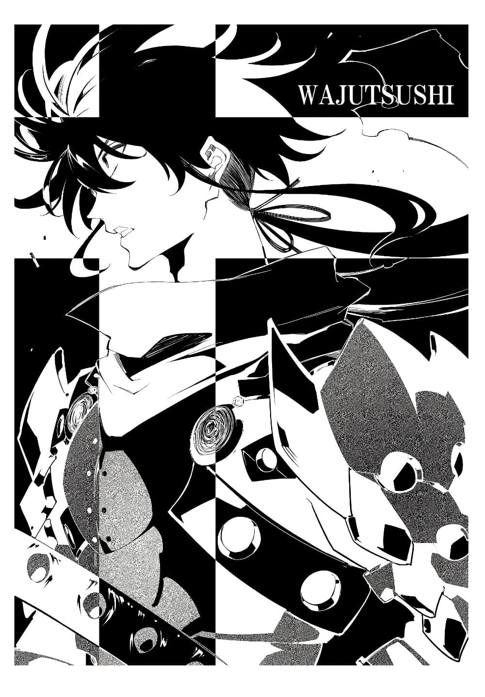 Manga-lc-com อ่านมังงะ อ่านการ์ตูน ออนไลน์ ฟรี Saikyou no Shien-shoku “Wajutsushi” Dearu Ore wa Sekai Saikyou Kuran o Shitagaeru ตอนที่ 1 2 3 4 5 6 7 8 9 10 11 12 13 14 ฟรี ไม่มีโฆษณา Manga-lc - อ่าน มังงะ อ่าน การ์ตูน ออนไลน์ อ่านมังงะ ฟรี
