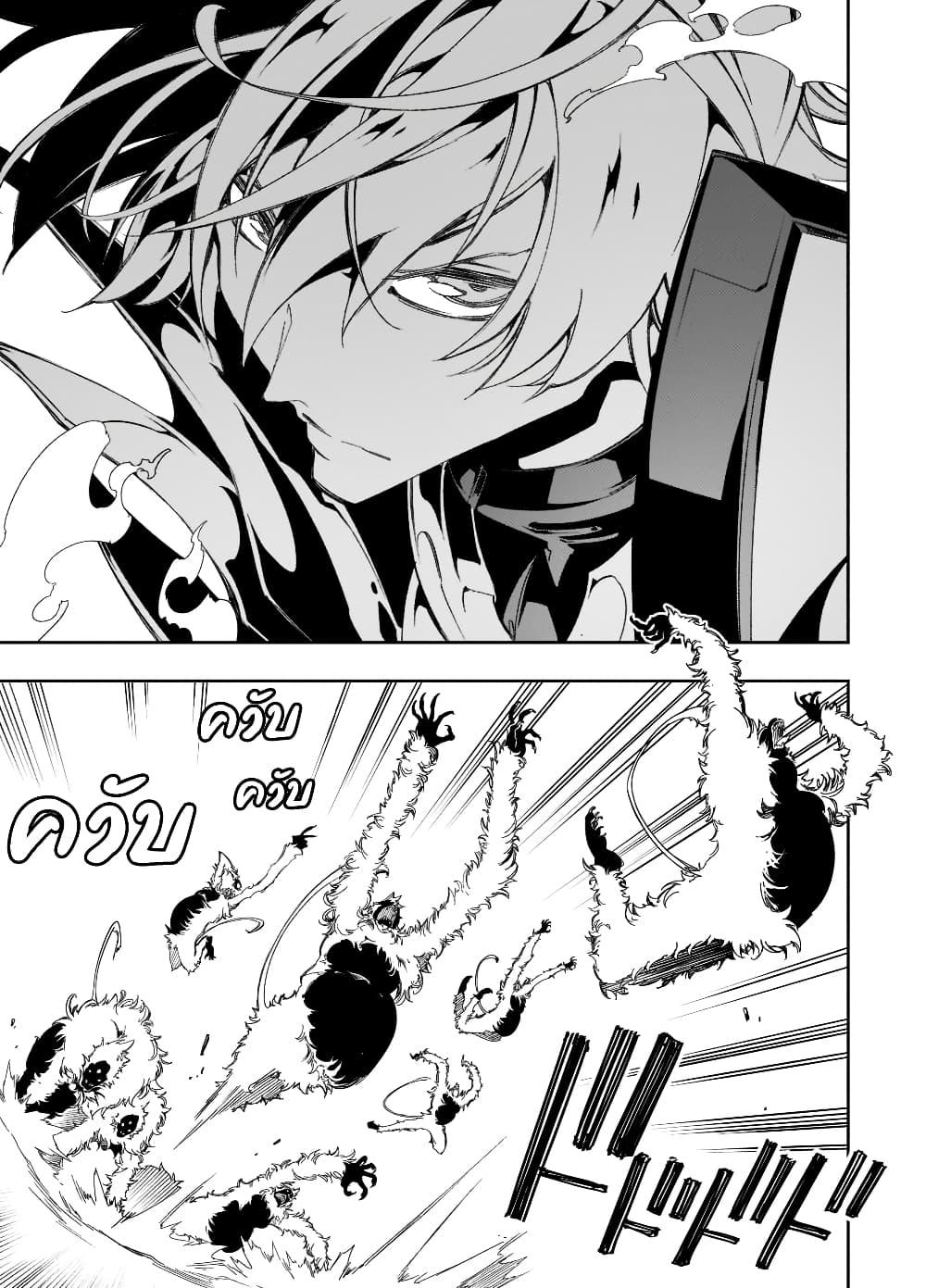 Manga-lc-com อ่านมังงะ อ่านการ์ตูน ออนไลน์ ฟรี Saikyou no Shien-shoku “Wajutsushi” Dearu Ore wa Sekai Saikyou Kuran o Shitagaeru ตอนที่ 1 2 3 4 5 6 7 8 9 10 11 12 13 14 ฟรี ไม่มีโฆษณา Manga-lc - อ่าน มังงะ อ่าน การ์ตูน ออนไลน์ อ่านมังงะ ฟรี