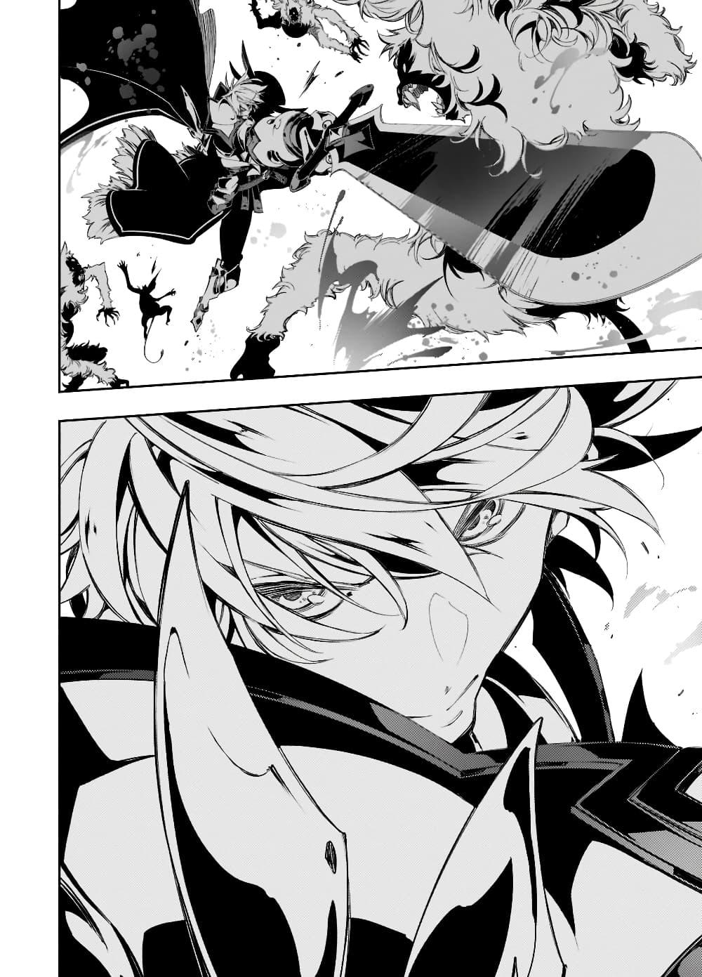 Manga-lc-com อ่านมังงะ อ่านการ์ตูน ออนไลน์ ฟรี Saikyou no Shien-shoku “Wajutsushi” Dearu Ore wa Sekai Saikyou Kuran o Shitagaeru ตอนที่ 1 2 3 4 5 6 7 8 9 10 11 12 13 14 ฟรี ไม่มีโฆษณา Manga-lc - อ่าน มังงะ อ่าน การ์ตูน ออนไลน์ อ่านมังงะ ฟรี