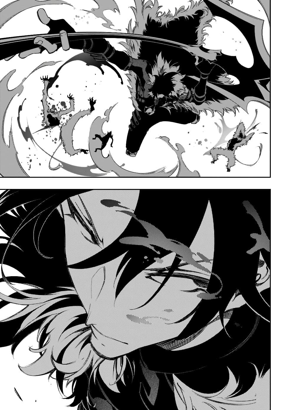 Manga-lc-com อ่านมังงะ อ่านการ์ตูน ออนไลน์ ฟรี Saikyou no Shien-shoku “Wajutsushi” Dearu Ore wa Sekai Saikyou Kuran o Shitagaeru ตอนที่ 1 2 3 4 5 6 7 8 9 10 11 12 13 14 ฟรี ไม่มีโฆษณา Manga-lc - อ่าน มังงะ อ่าน การ์ตูน ออนไลน์ อ่านมังงะ ฟรี