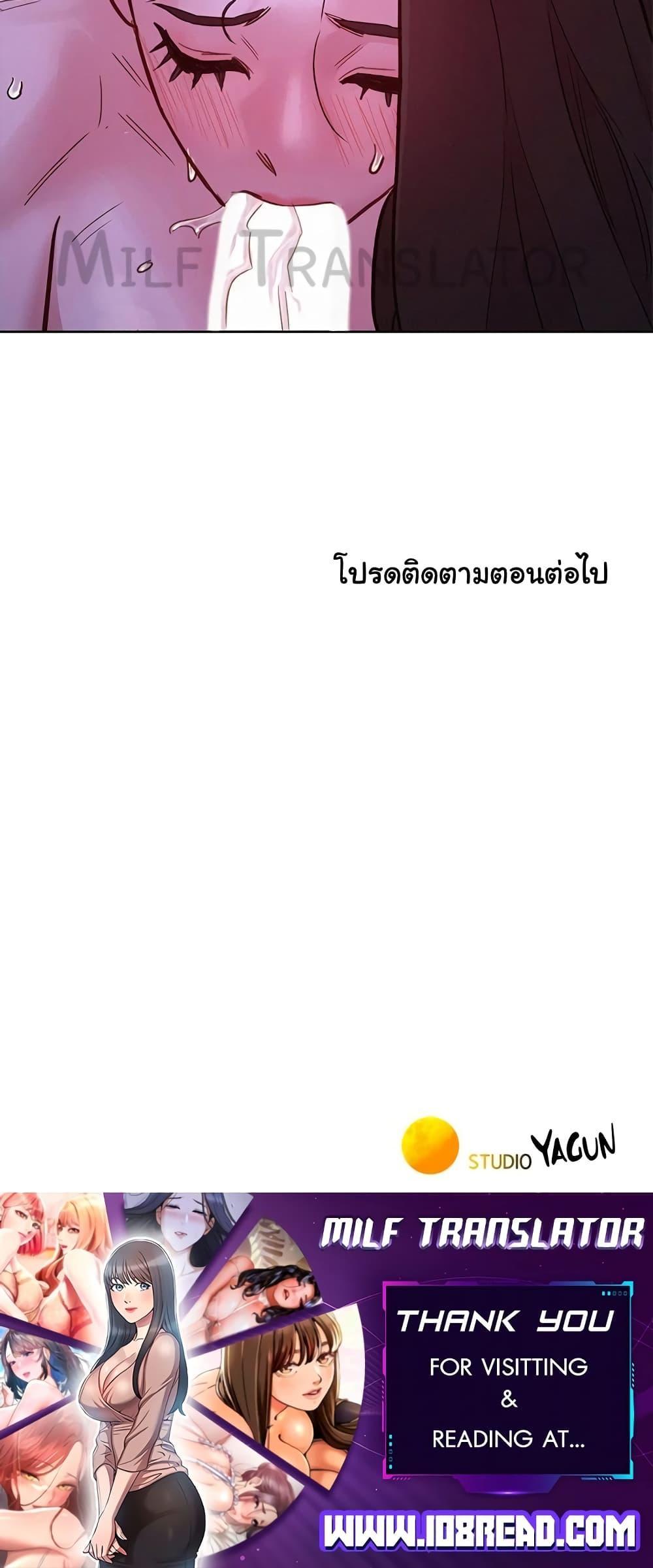 Doujin-Lc- อ่าน โดจิน มังฮวา เกาหลี ญี่ปุ่น จีน แปลไทย Friendship To Love ตอนที่ 1 2 3 4 5 6 7 8 9 10 11 12 13 14 ฟรี ไม่มีโฆษณา อ่าน โดจิน Manhwa เกาหลี ญี่ปุ่น จีน เรามีครบ คัดมาให้เน้นๆ โดจิน 18+ รับประกันความฟินโดย  Doujin Lc