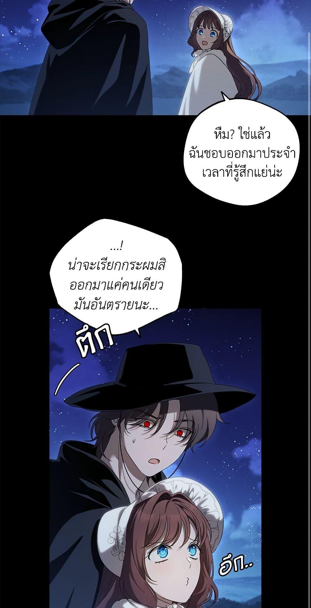 Manga-lc-com อ่านมังงะ อ่านการ์ตูน ออนไลน์ ฟรี The Bondservant ตอนที่ 1 2 3 4 5 6 7 8 9 10 11 12 13 14 ฟรี ไม่มีโฆษณา Manga-lc - อ่าน มังงะ อ่าน การ์ตูน ออนไลน์ อ่านมังงะ ฟรี