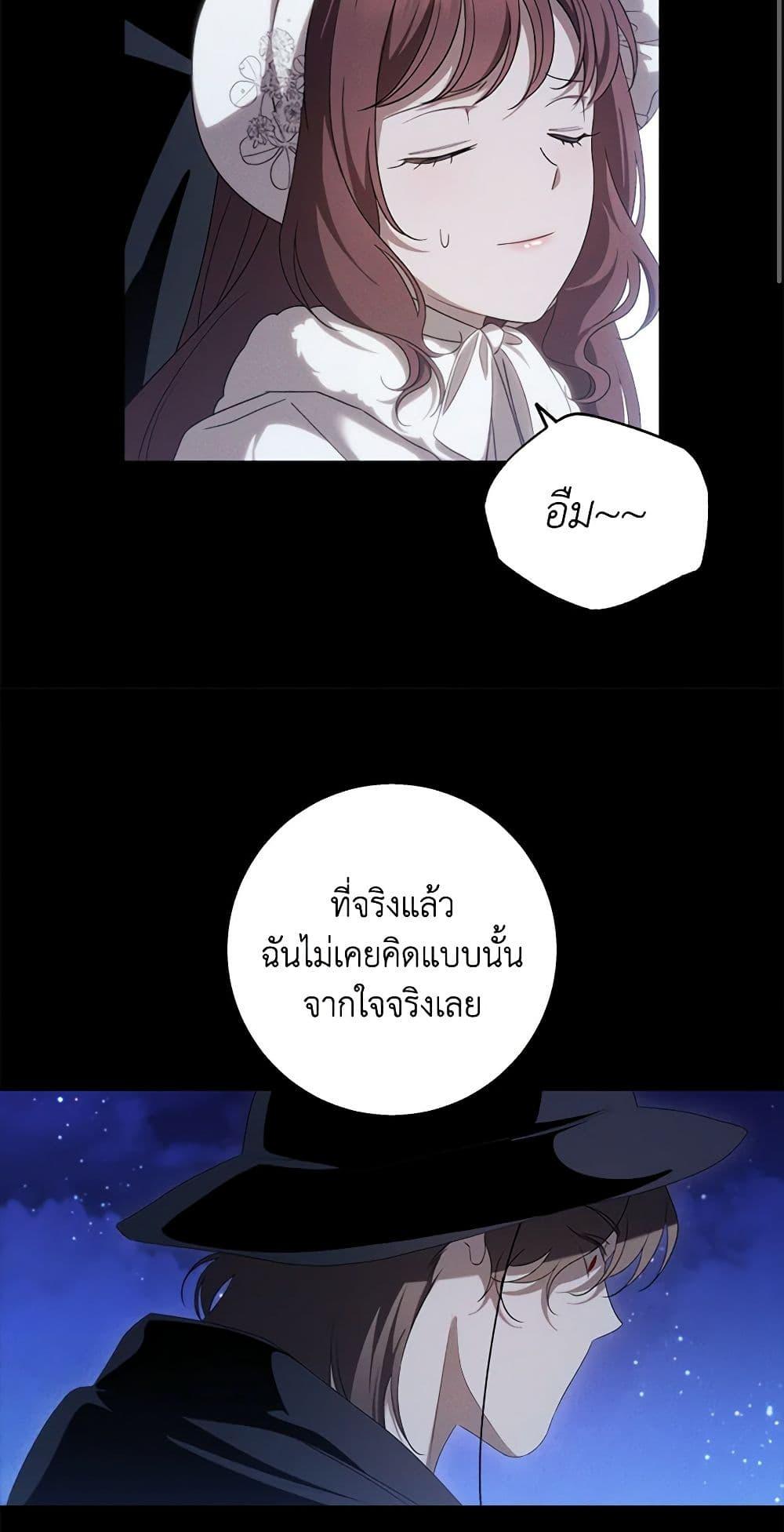 Manga-lc-com อ่านมังงะ อ่านการ์ตูน ออนไลน์ ฟรี The Bondservant ตอนที่ 1 2 3 4 5 6 7 8 9 10 11 12 13 14 ฟรี ไม่มีโฆษณา Manga-lc - อ่าน มังงะ อ่าน การ์ตูน ออนไลน์ อ่านมังงะ ฟรี