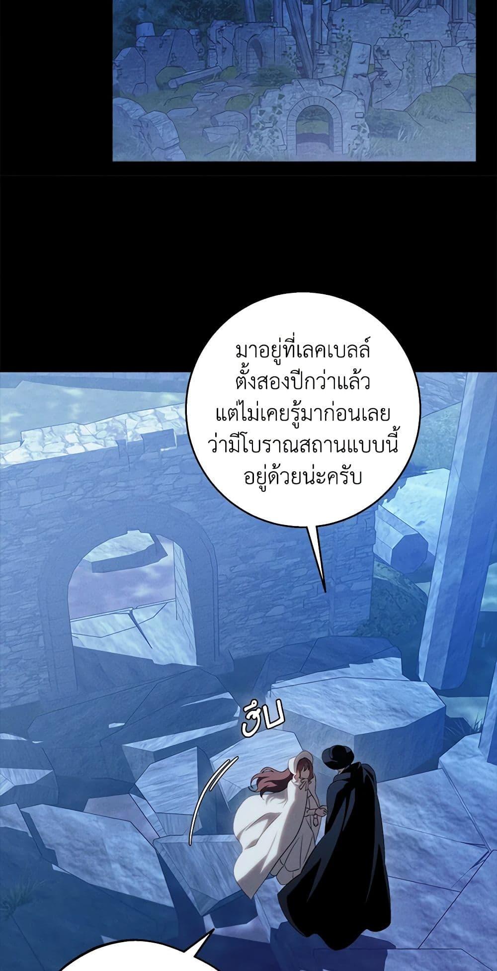 Manga-lc-com อ่านมังงะ อ่านการ์ตูน ออนไลน์ ฟรี The Bondservant ตอนที่ 1 2 3 4 5 6 7 8 9 10 11 12 13 14 ฟรี ไม่มีโฆษณา Manga-lc - อ่าน มังงะ อ่าน การ์ตูน ออนไลน์ อ่านมังงะ ฟรี