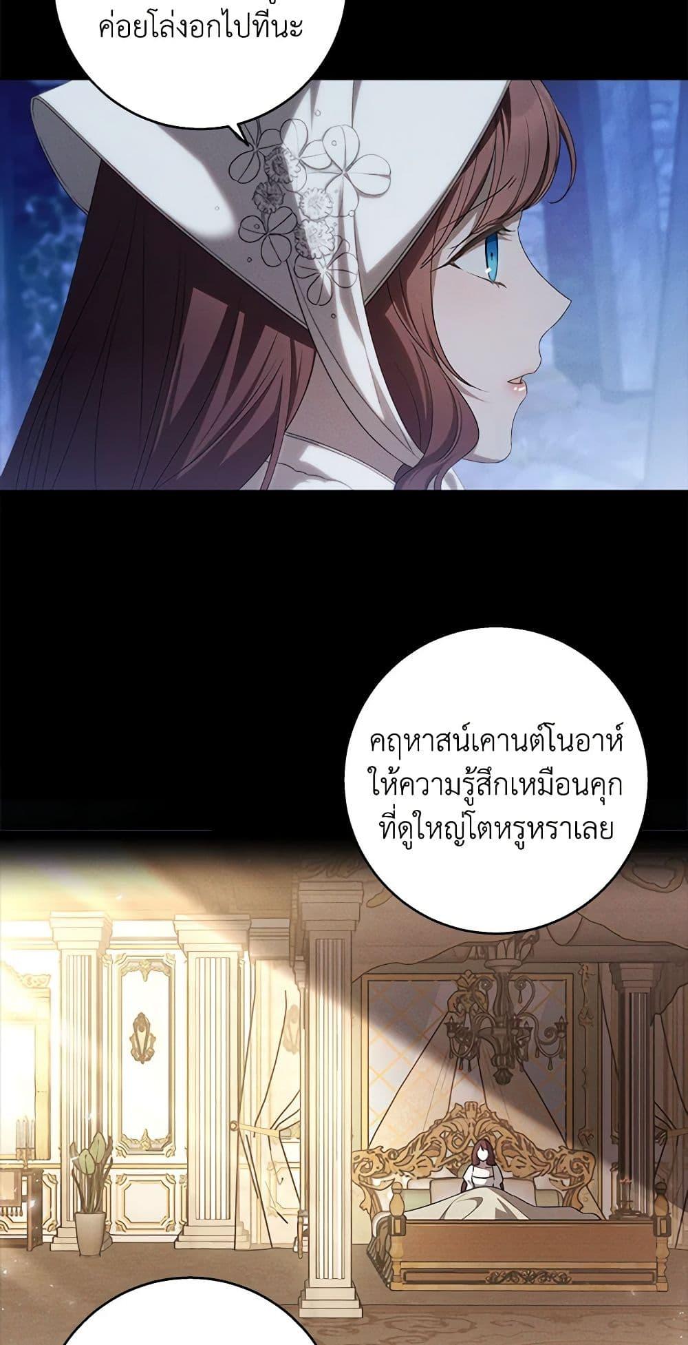 Manga-lc-com อ่านมังงะ อ่านการ์ตูน ออนไลน์ ฟรี The Bondservant ตอนที่ 1 2 3 4 5 6 7 8 9 10 11 12 13 14 ฟรี ไม่มีโฆษณา Manga-lc - อ่าน มังงะ อ่าน การ์ตูน ออนไลน์ อ่านมังงะ ฟรี