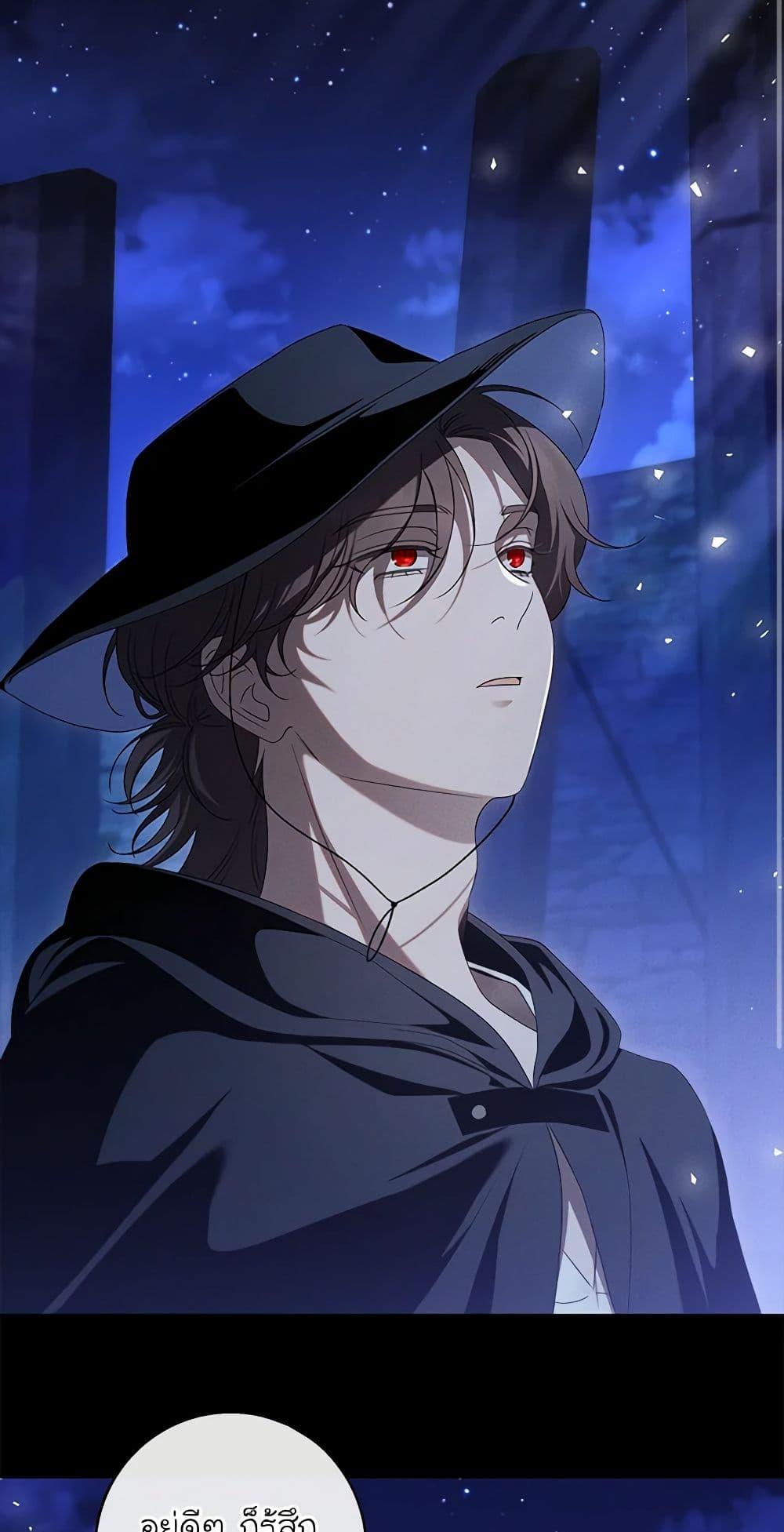 Manga-lc-com อ่านมังงะ อ่านการ์ตูน ออนไลน์ ฟรี The Bondservant ตอนที่ 1 2 3 4 5 6 7 8 9 10 11 12 13 14 ฟรี ไม่มีโฆษณา Manga-lc - อ่าน มังงะ อ่าน การ์ตูน ออนไลน์ อ่านมังงะ ฟรี