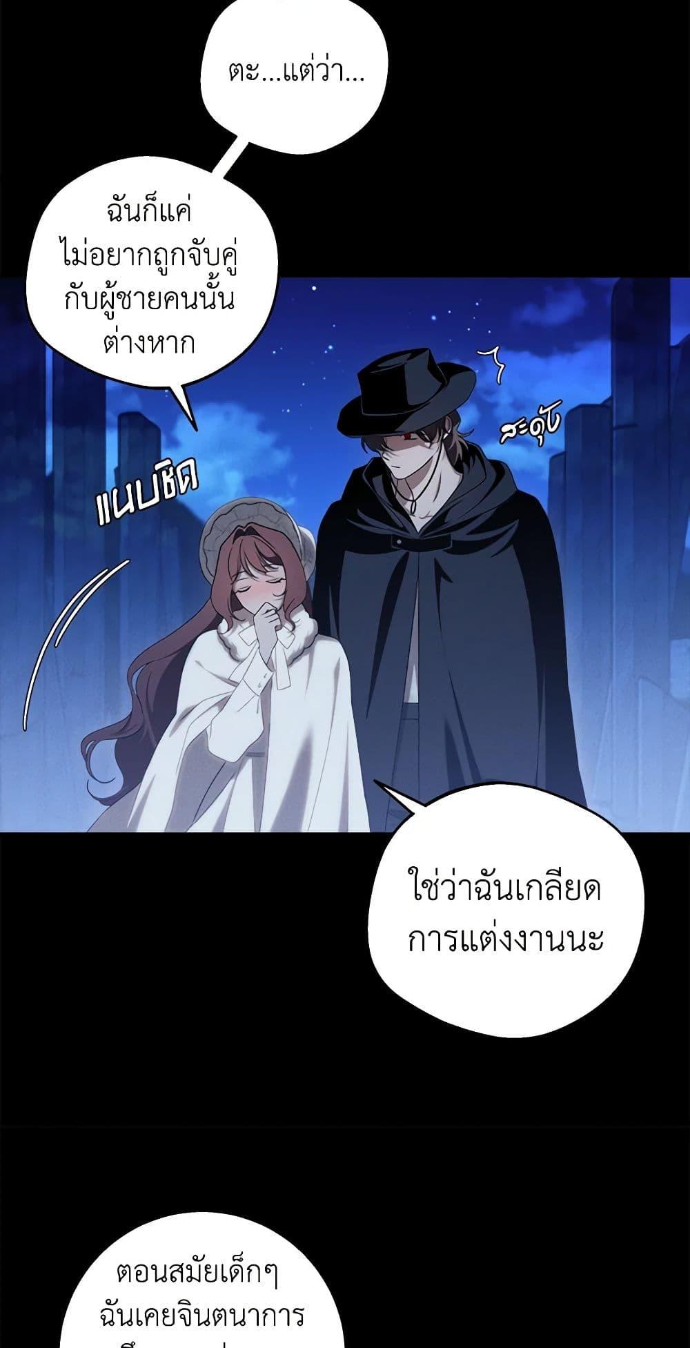 Manga-lc-com อ่านมังงะ อ่านการ์ตูน ออนไลน์ ฟรี The Bondservant ตอนที่ 1 2 3 4 5 6 7 8 9 10 11 12 13 14 ฟรี ไม่มีโฆษณา Manga-lc - อ่าน มังงะ อ่าน การ์ตูน ออนไลน์ อ่านมังงะ ฟรี