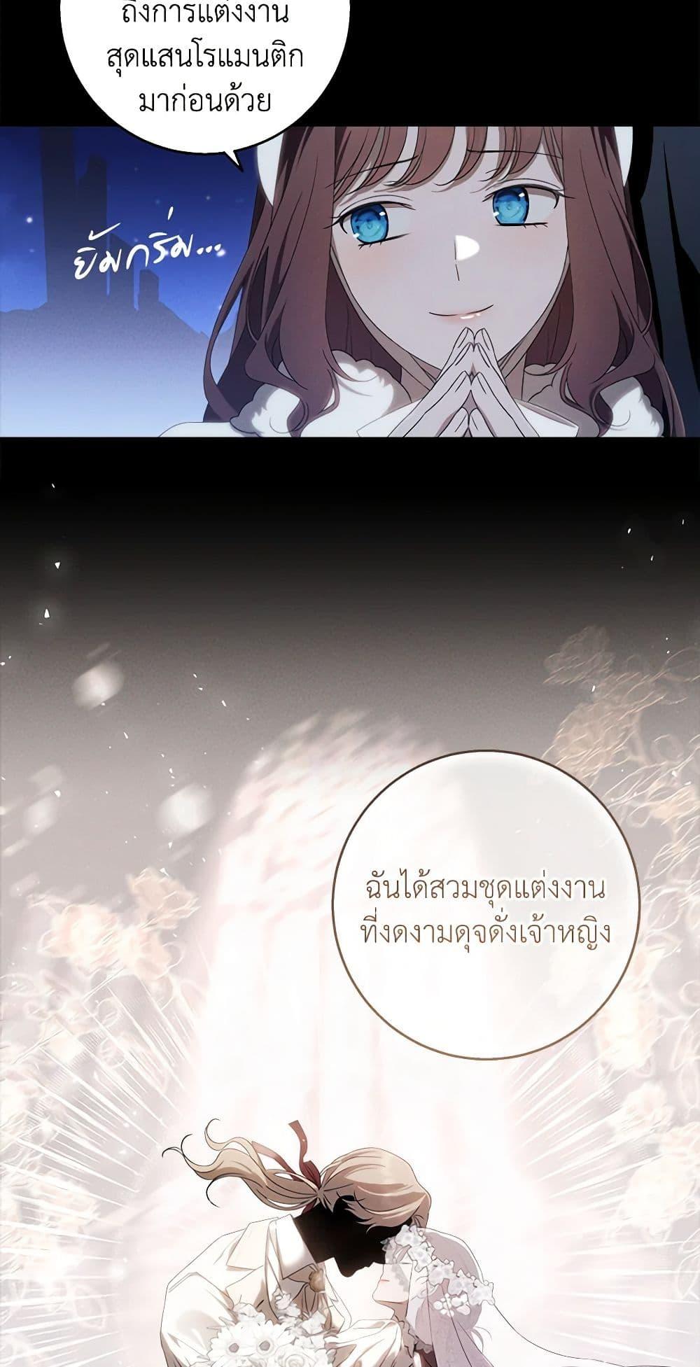 Manga-lc-com อ่านมังงะ อ่านการ์ตูน ออนไลน์ ฟรี The Bondservant ตอนที่ 1 2 3 4 5 6 7 8 9 10 11 12 13 14 ฟรี ไม่มีโฆษณา Manga-lc - อ่าน มังงะ อ่าน การ์ตูน ออนไลน์ อ่านมังงะ ฟรี