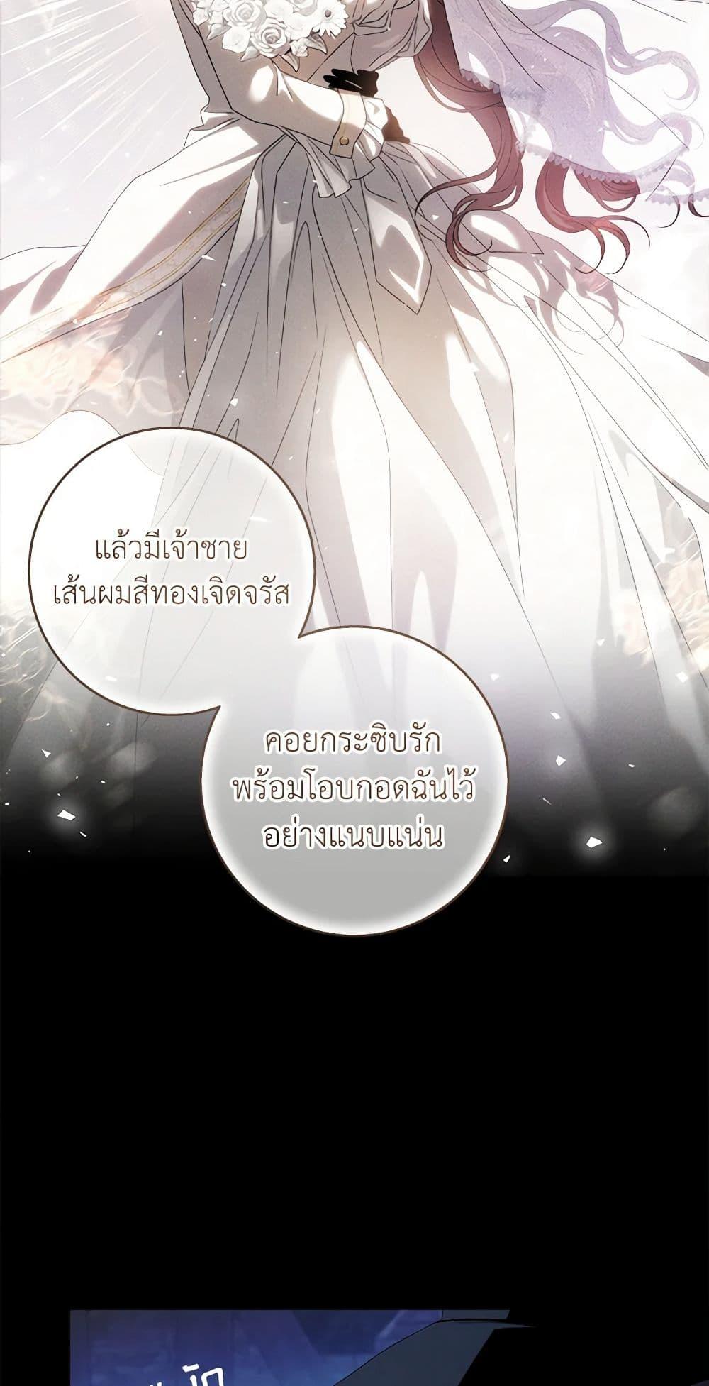 Manga-lc-com อ่านมังงะ อ่านการ์ตูน ออนไลน์ ฟรี The Bondservant ตอนที่ 1 2 3 4 5 6 7 8 9 10 11 12 13 14 ฟรี ไม่มีโฆษณา Manga-lc - อ่าน มังงะ อ่าน การ์ตูน ออนไลน์ อ่านมังงะ ฟรี