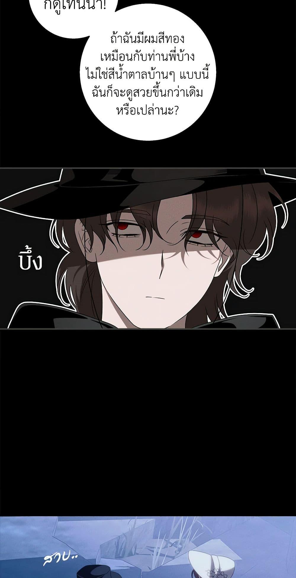 Manga-lc-com อ่านมังงะ อ่านการ์ตูน ออนไลน์ ฟรี The Bondservant ตอนที่ 1 2 3 4 5 6 7 8 9 10 11 12 13 14 ฟรี ไม่มีโฆษณา Manga-lc - อ่าน มังงะ อ่าน การ์ตูน ออนไลน์ อ่านมังงะ ฟรี