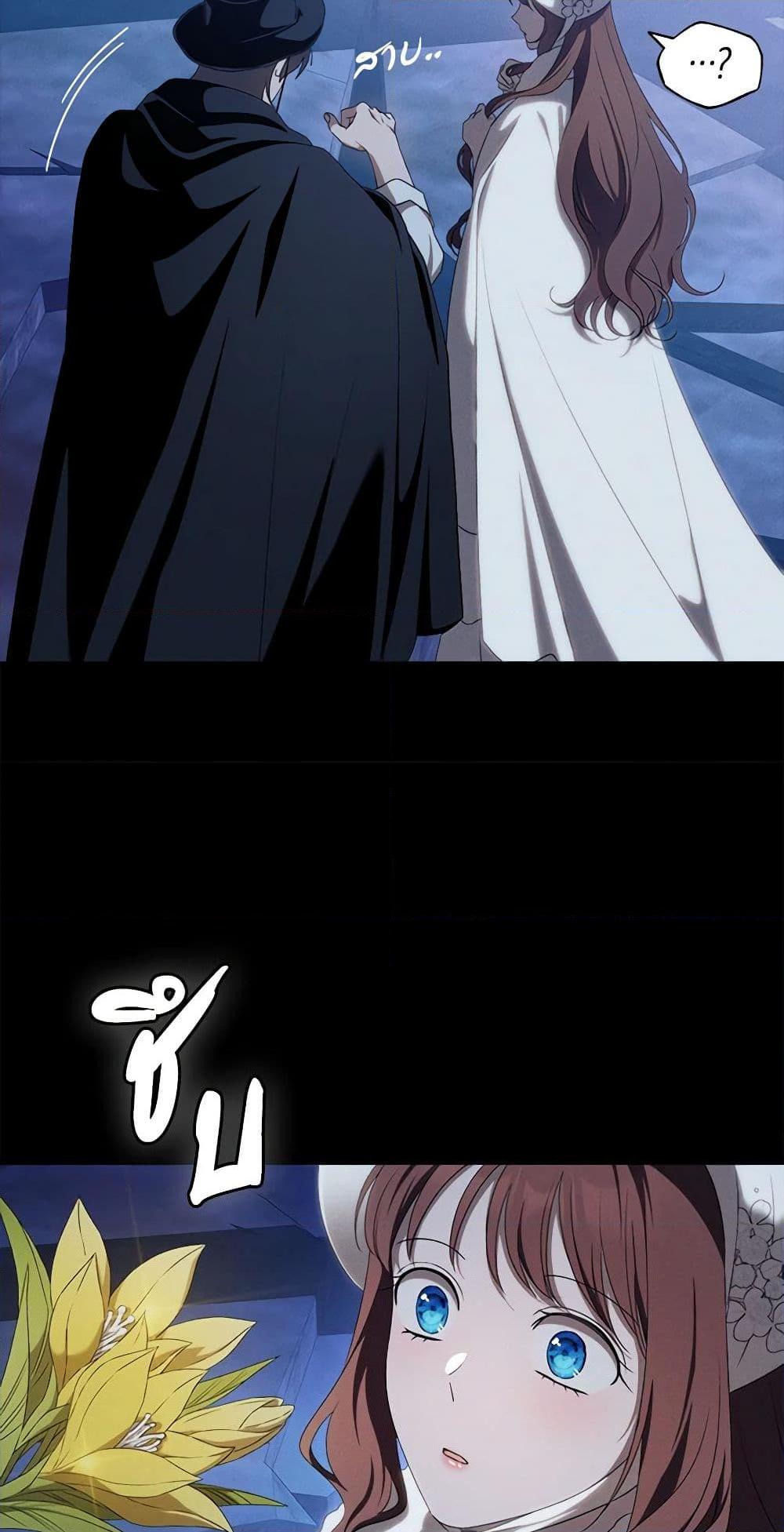 Manga-lc-com อ่านมังงะ อ่านการ์ตูน ออนไลน์ ฟรี The Bondservant ตอนที่ 1 2 3 4 5 6 7 8 9 10 11 12 13 14 ฟรี ไม่มีโฆษณา Manga-lc - อ่าน มังงะ อ่าน การ์ตูน ออนไลน์ อ่านมังงะ ฟรี