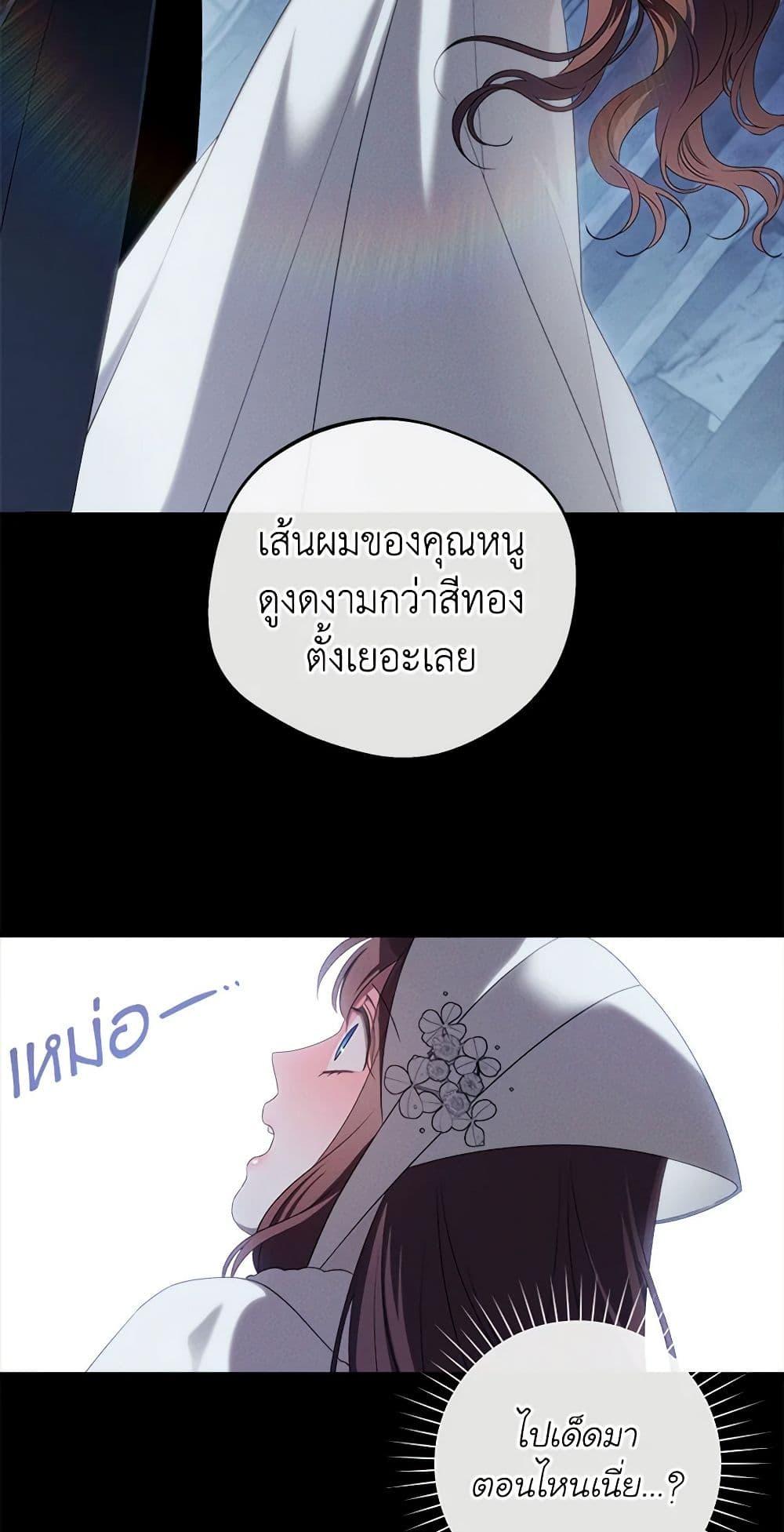 Manga-lc-com อ่านมังงะ อ่านการ์ตูน ออนไลน์ ฟรี The Bondservant ตอนที่ 1 2 3 4 5 6 7 8 9 10 11 12 13 14 ฟรี ไม่มีโฆษณา Manga-lc - อ่าน มังงะ อ่าน การ์ตูน ออนไลน์ อ่านมังงะ ฟรี