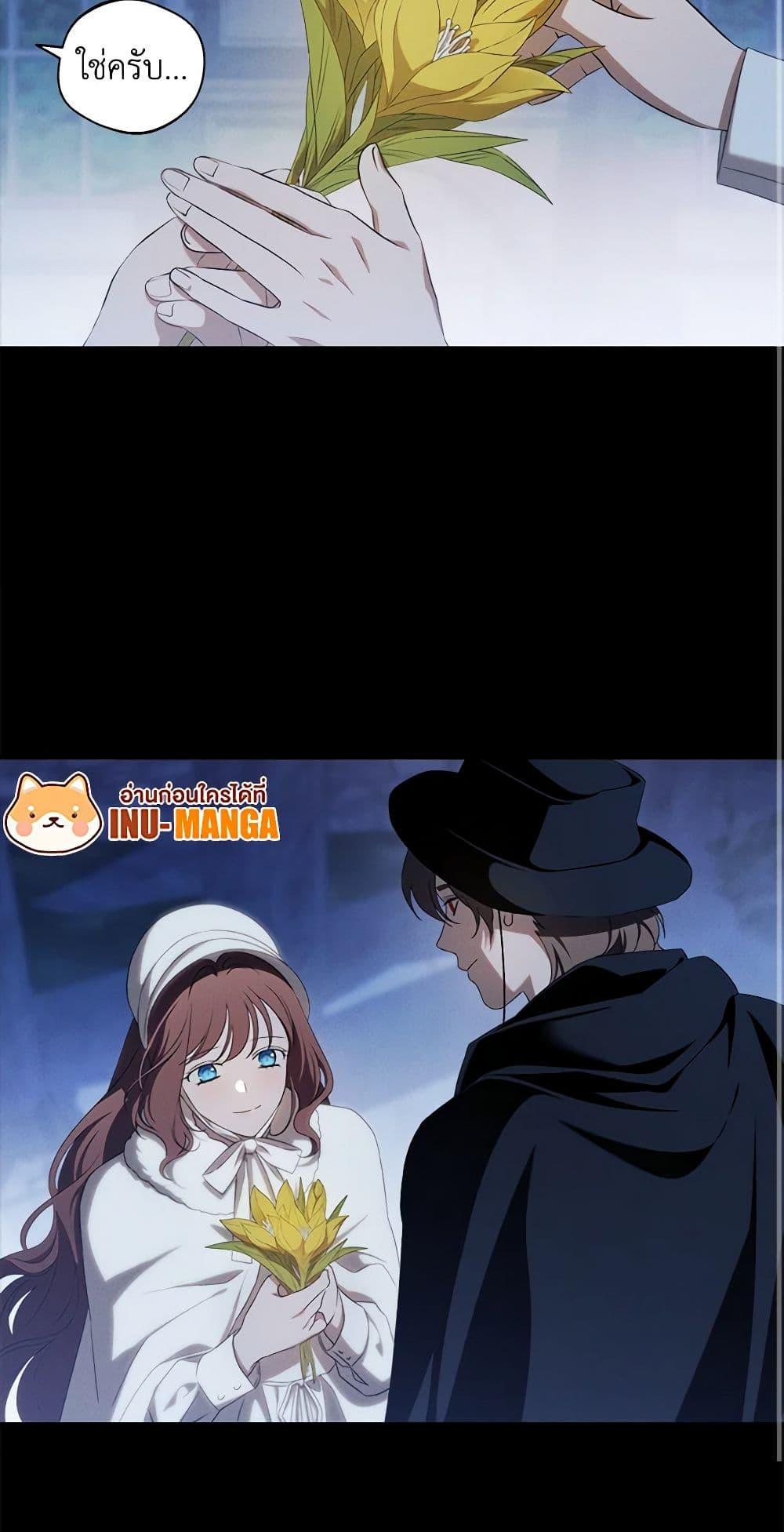 Manga-lc-com อ่านมังงะ อ่านการ์ตูน ออนไลน์ ฟรี The Bondservant ตอนที่ 1 2 3 4 5 6 7 8 9 10 11 12 13 14 ฟรี ไม่มีโฆษณา Manga-lc - อ่าน มังงะ อ่าน การ์ตูน ออนไลน์ อ่านมังงะ ฟรี