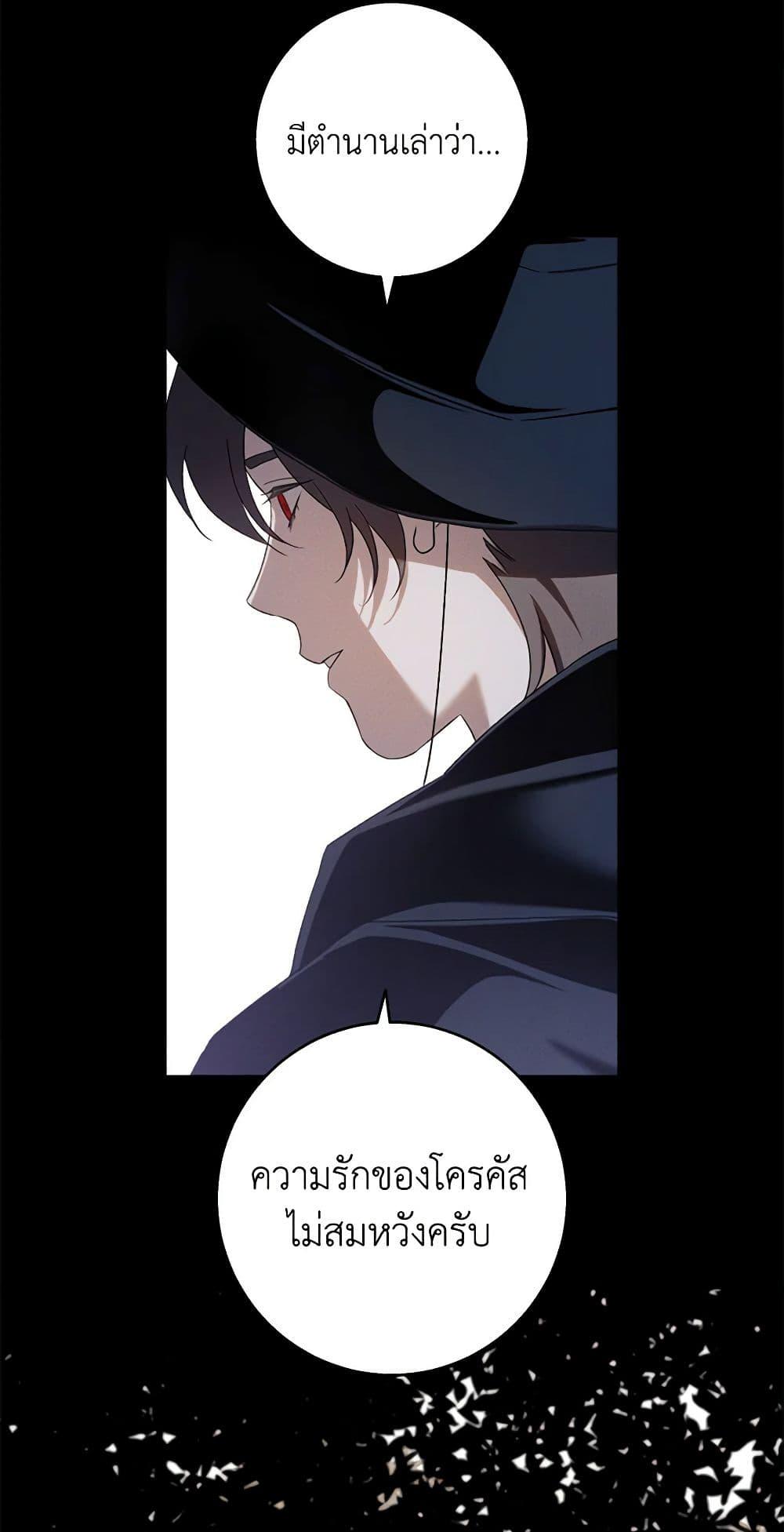 Manga-lc-com อ่านมังงะ อ่านการ์ตูน ออนไลน์ ฟรี The Bondservant ตอนที่ 1 2 3 4 5 6 7 8 9 10 11 12 13 14 ฟรี ไม่มีโฆษณา Manga-lc - อ่าน มังงะ อ่าน การ์ตูน ออนไลน์ อ่านมังงะ ฟรี