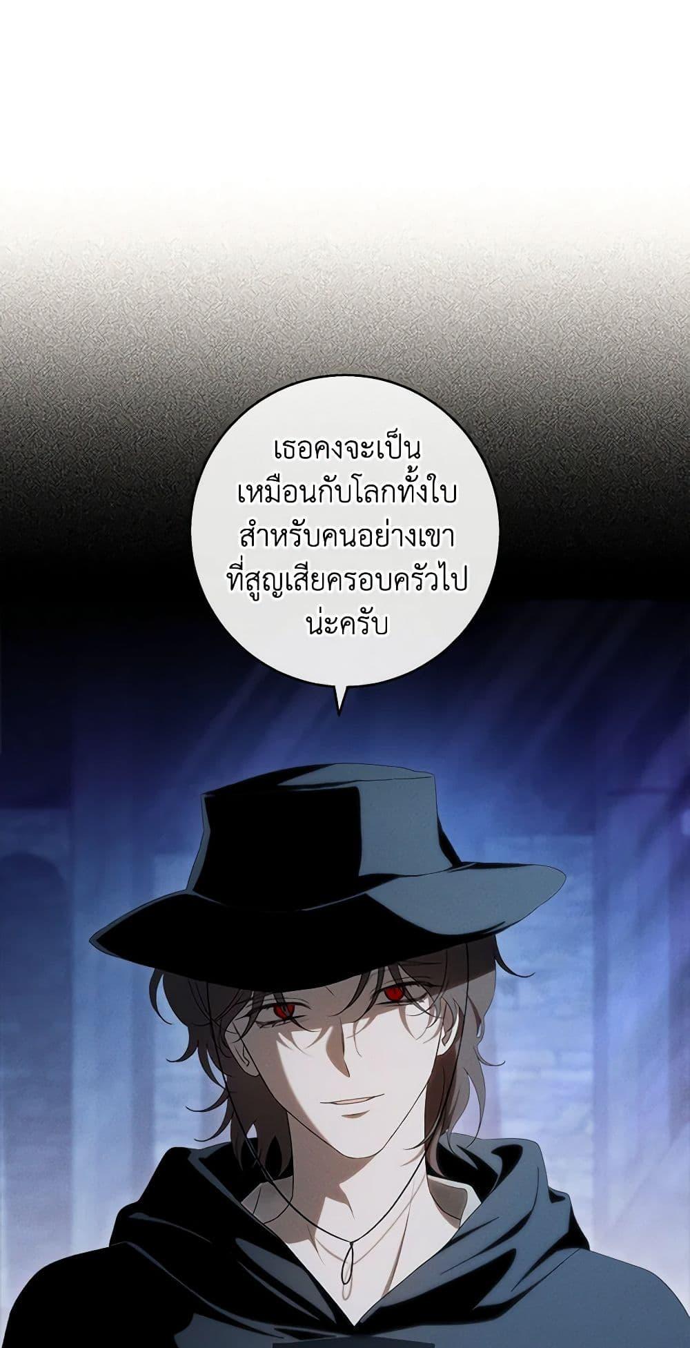 Manga-lc-com อ่านมังงะ อ่านการ์ตูน ออนไลน์ ฟรี The Bondservant ตอนที่ 1 2 3 4 5 6 7 8 9 10 11 12 13 14 ฟรี ไม่มีโฆษณา Manga-lc - อ่าน มังงะ อ่าน การ์ตูน ออนไลน์ อ่านมังงะ ฟรี