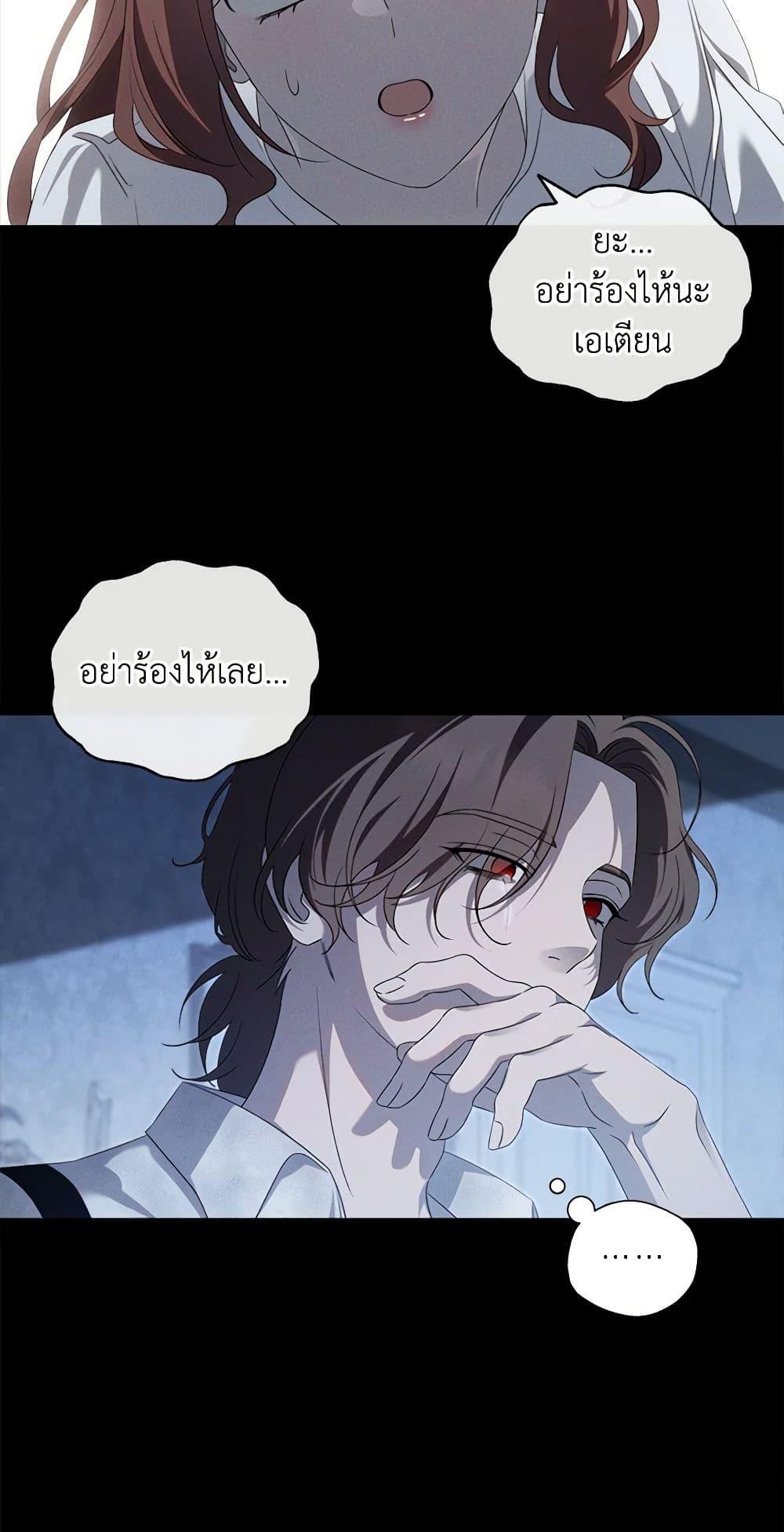 Manga-lc-com อ่านมังงะ อ่านการ์ตูน ออนไลน์ ฟรี The Bondservant ตอนที่ 1 2 3 4 5 6 7 8 9 10 11 12 13 14 ฟรี ไม่มีโฆษณา Manga-lc - อ่าน มังงะ อ่าน การ์ตูน ออนไลน์ อ่านมังงะ ฟรี