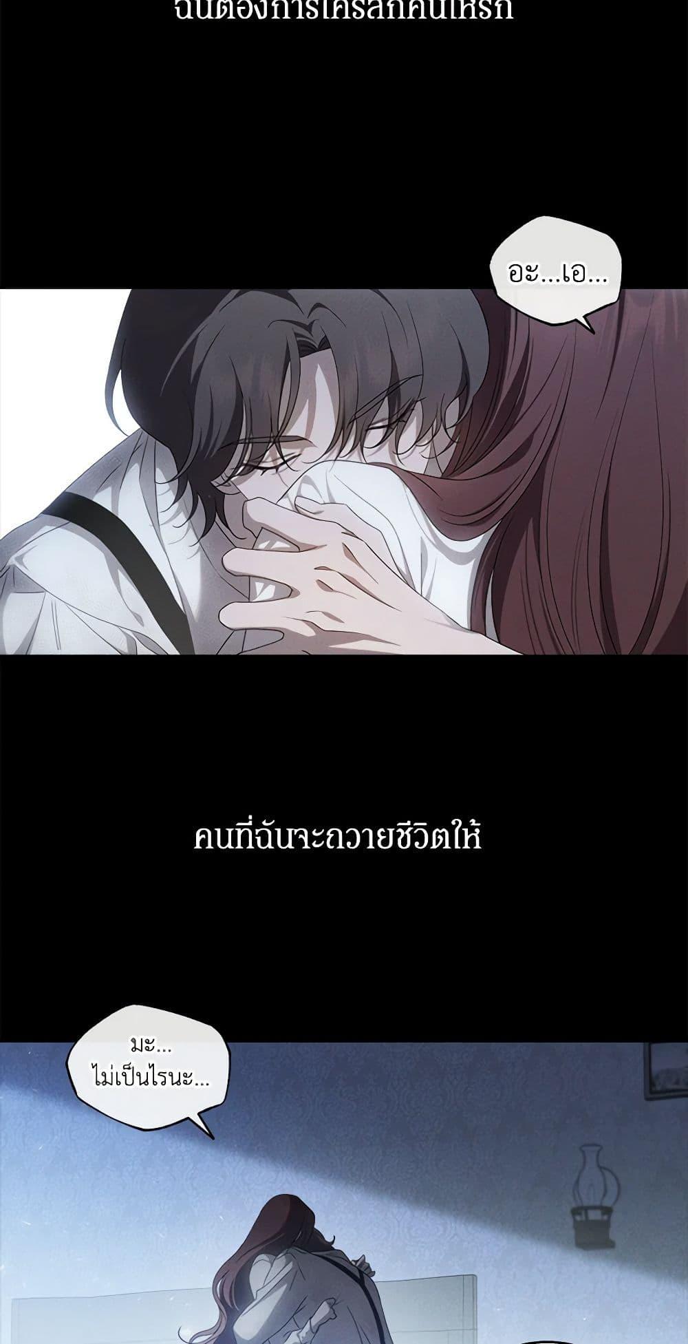Manga-lc-com อ่านมังงะ อ่านการ์ตูน ออนไลน์ ฟรี The Bondservant ตอนที่ 1 2 3 4 5 6 7 8 9 10 11 12 13 14 ฟรี ไม่มีโฆษณา Manga-lc - อ่าน มังงะ อ่าน การ์ตูน ออนไลน์ อ่านมังงะ ฟรี