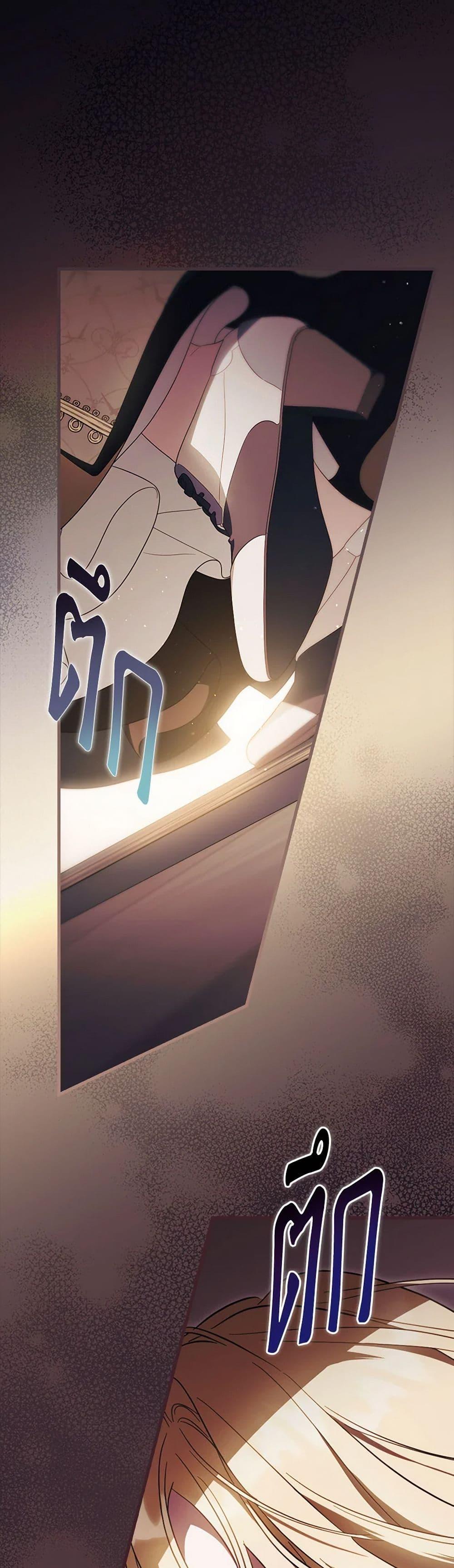 Manga-lc-com อ่านมังงะ อ่านการ์ตูน ออนไลน์ ฟรี How to Get My Husband on My Side ตอนที่ 1 2 3 4 5 6 7 8 9 10 11 12 13 14 ฟรี ไม่มีโฆษณา Manga-lc - อ่าน มังงะ อ่าน การ์ตูน ออนไลน์ อ่านมังงะ ฟรี