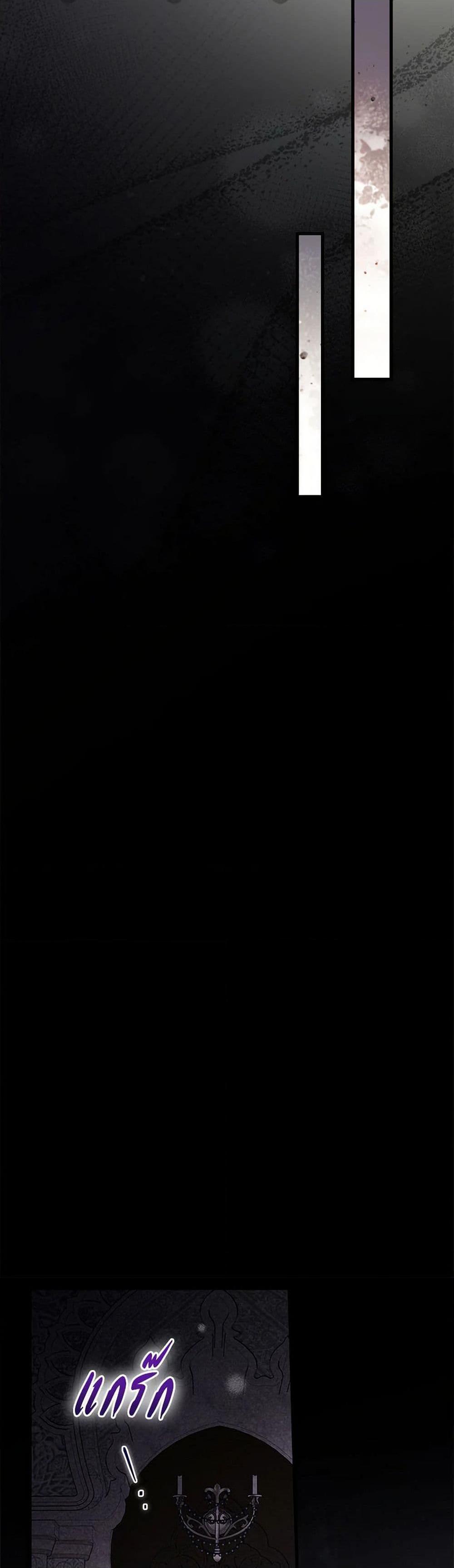 Manga-lc-com อ่านมังงะ อ่านการ์ตูน ออนไลน์ ฟรี How to Get My Husband on My Side ตอนที่ 1 2 3 4 5 6 7 8 9 10 11 12 13 14 ฟรี ไม่มีโฆษณา Manga-lc - อ่าน มังงะ อ่าน การ์ตูน ออนไลน์ อ่านมังงะ ฟรี