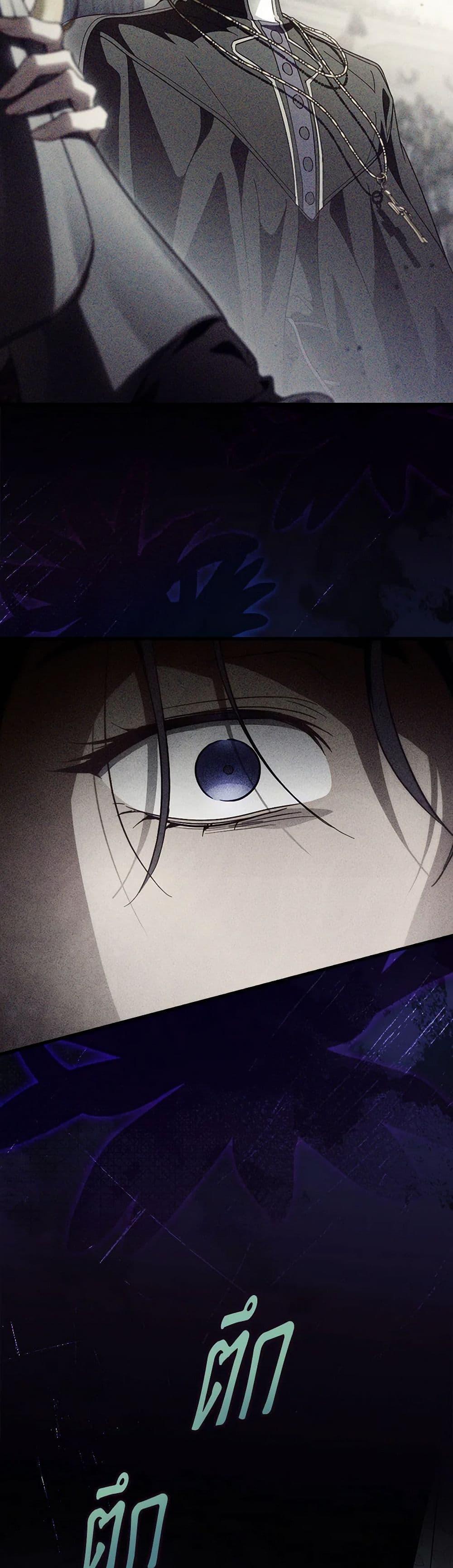 Manga-lc-com อ่านมังงะ อ่านการ์ตูน ออนไลน์ ฟรี How to Get My Husband on My Side ตอนที่ 1 2 3 4 5 6 7 8 9 10 11 12 13 14 ฟรี ไม่มีโฆษณา Manga-lc - อ่าน มังงะ อ่าน การ์ตูน ออนไลน์ อ่านมังงะ ฟรี