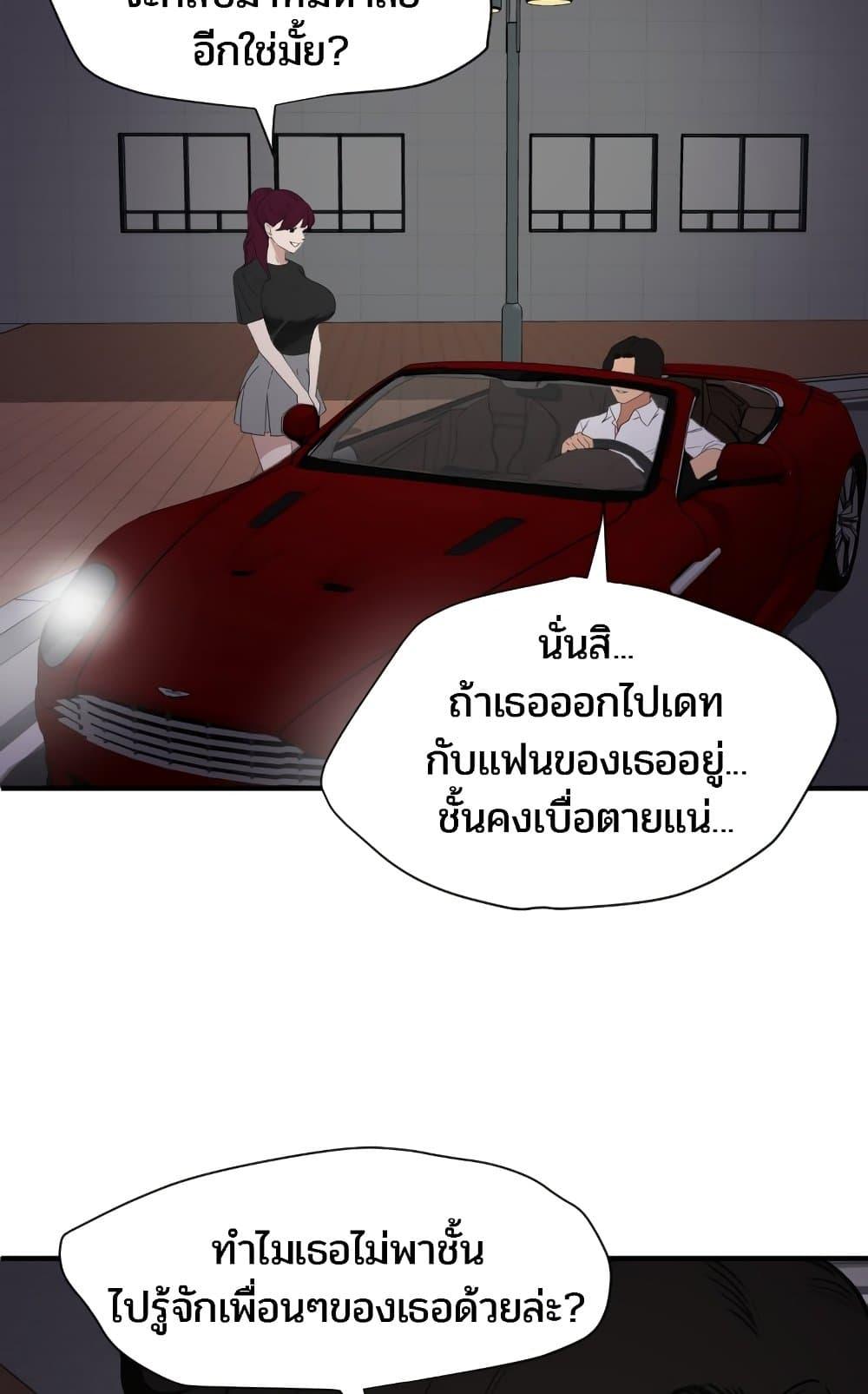 Doujin-Lc- อ่าน โดจิน มังฮวา เกาหลี ญี่ปุ่น จีน แปลไทย Lightning Rod ตอนที่ 1 2 3 4 5 6 7 8 9 10 11 12 13 14 ฟรี ไม่มีโฆษณา อ่าน โดจิน Manhwa เกาหลี ญี่ปุ่น จีน เรามีครบ คัดมาให้เน้นๆ โดจิน 18+ รับประกันความฟินโดย  Doujin Lc