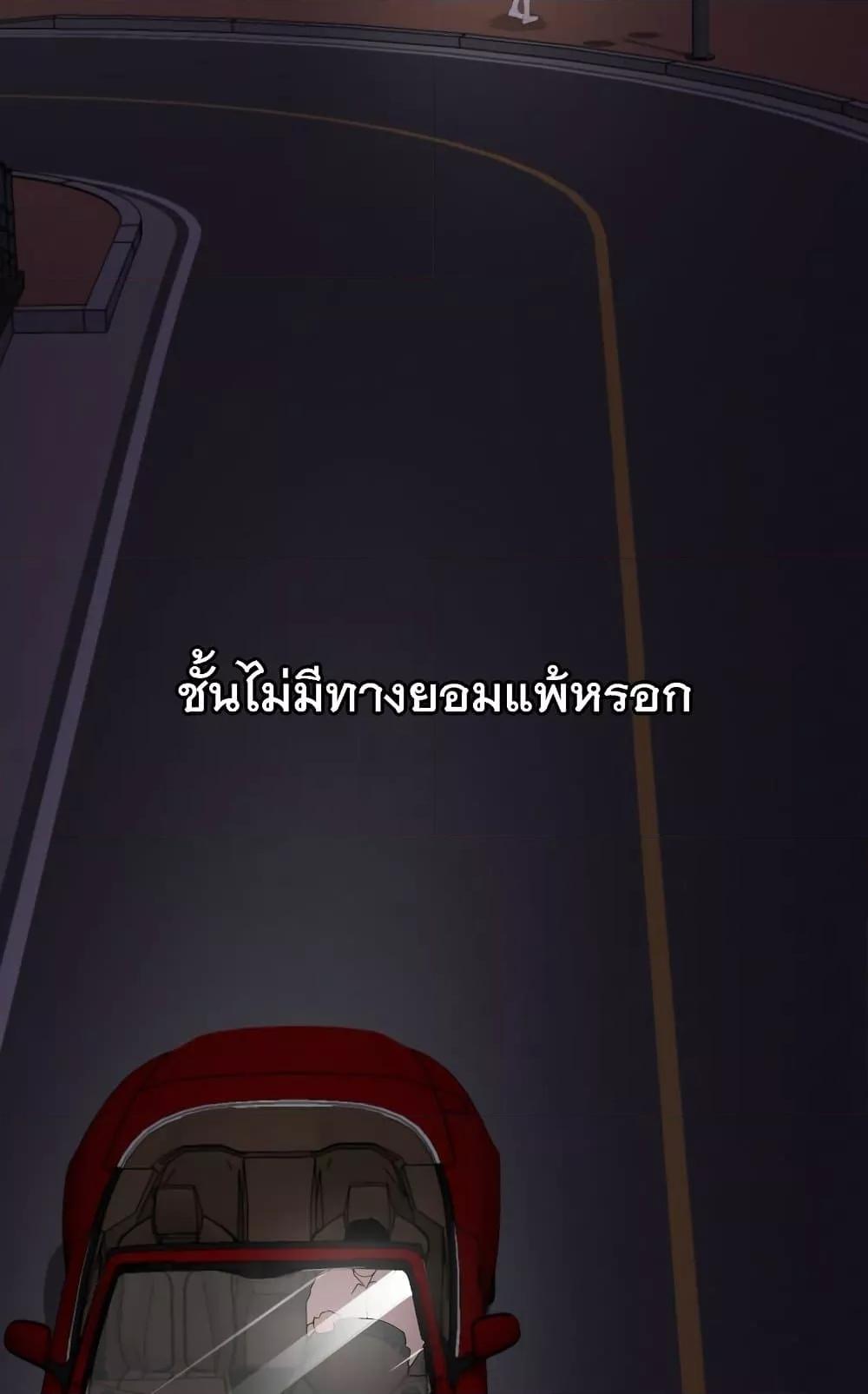 Doujin-Lc- อ่าน โดจิน มังฮวา เกาหลี ญี่ปุ่น จีน แปลไทย Lightning Rod ตอนที่ 1 2 3 4 5 6 7 8 9 10 11 12 13 14 ฟรี ไม่มีโฆษณา อ่าน โดจิน Manhwa เกาหลี ญี่ปุ่น จีน เรามีครบ คัดมาให้เน้นๆ โดจิน 18+ รับประกันความฟินโดย  Doujin Lc