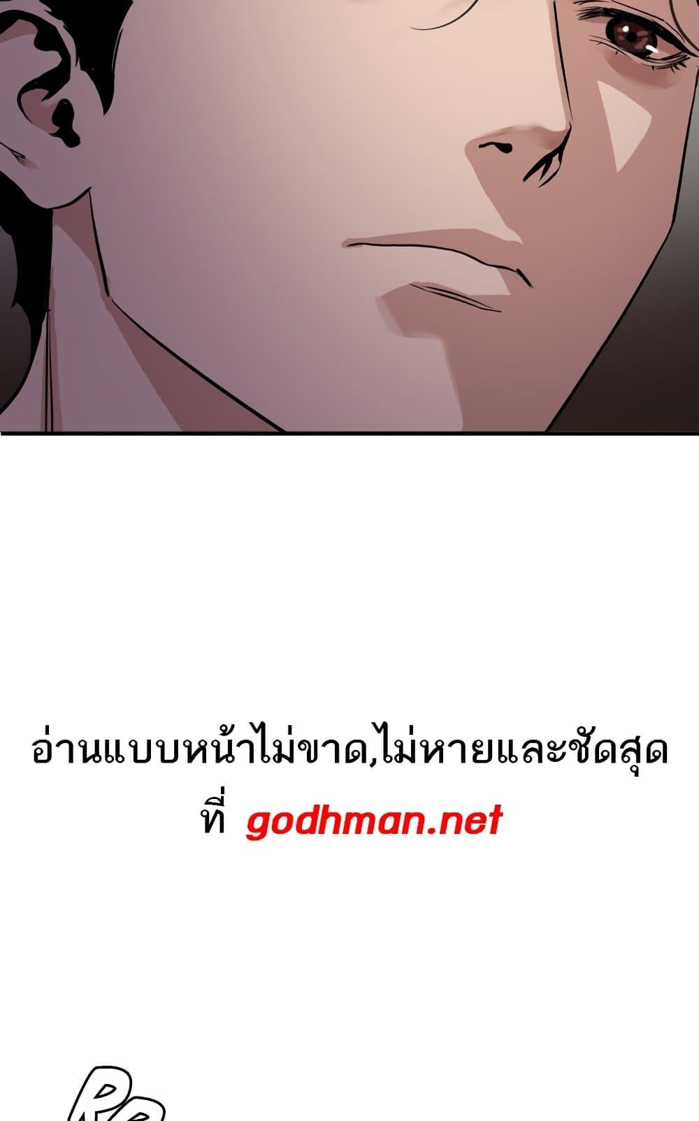 Doujin-Lc- อ่าน โดจิน มังฮวา เกาหลี ญี่ปุ่น จีน แปลไทย Lightning Rod ตอนที่ 1 2 3 4 5 6 7 8 9 10 11 12 13 14 ฟรี ไม่มีโฆษณา อ่าน โดจิน Manhwa เกาหลี ญี่ปุ่น จีน เรามีครบ คัดมาให้เน้นๆ โดจิน 18+ รับประกันความฟินโดย  Doujin Lc
