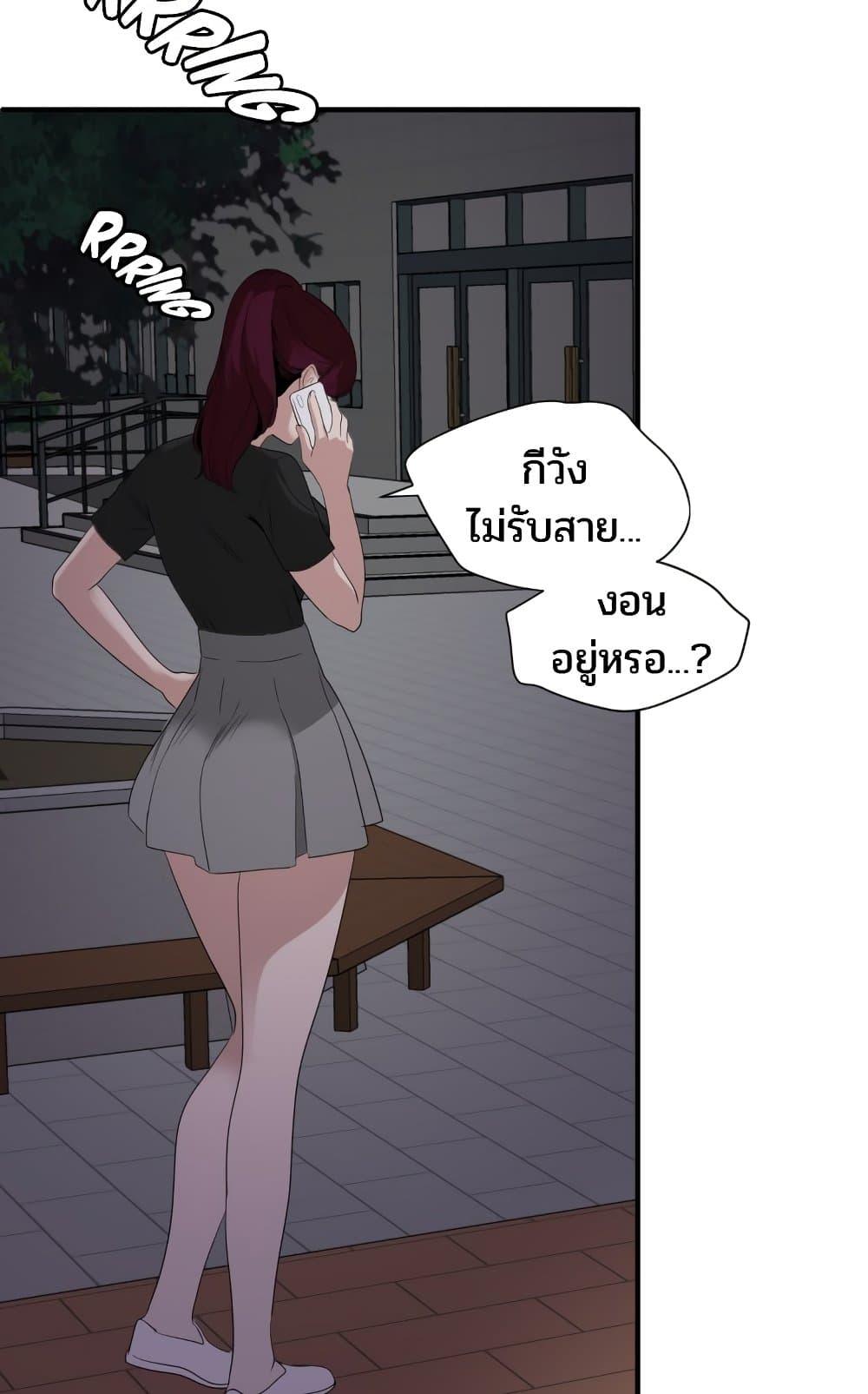 Doujin-Lc- อ่าน โดจิน มังฮวา เกาหลี ญี่ปุ่น จีน แปลไทย Lightning Rod ตอนที่ 1 2 3 4 5 6 7 8 9 10 11 12 13 14 ฟรี ไม่มีโฆษณา อ่าน โดจิน Manhwa เกาหลี ญี่ปุ่น จีน เรามีครบ คัดมาให้เน้นๆ โดจิน 18+ รับประกันความฟินโดย  Doujin Lc