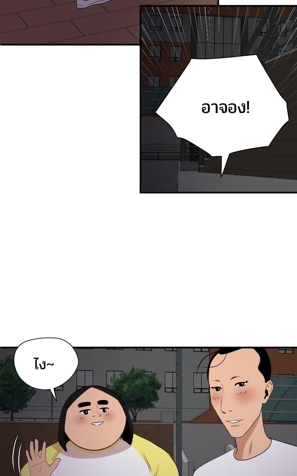 Doujin-Lc- อ่าน โดจิน มังฮวา เกาหลี ญี่ปุ่น จีน แปลไทย Lightning Rod ตอนที่ 1 2 3 4 5 6 7 8 9 10 11 12 13 14 ฟรี ไม่มีโฆษณา อ่าน โดจิน Manhwa เกาหลี ญี่ปุ่น จีน เรามีครบ คัดมาให้เน้นๆ โดจิน 18+ รับประกันความฟินโดย  Doujin Lc