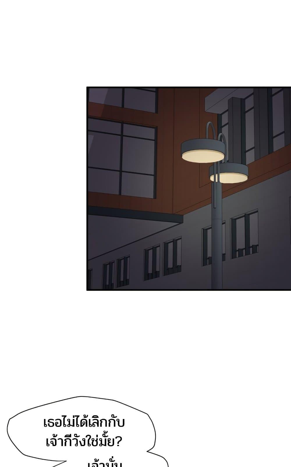 Doujin-Lc- อ่าน โดจิน มังฮวา เกาหลี ญี่ปุ่น จีน แปลไทย Lightning Rod ตอนที่ 1 2 3 4 5 6 7 8 9 10 11 12 13 14 ฟรี ไม่มีโฆษณา อ่าน โดจิน Manhwa เกาหลี ญี่ปุ่น จีน เรามีครบ คัดมาให้เน้นๆ โดจิน 18+ รับประกันความฟินโดย  Doujin Lc