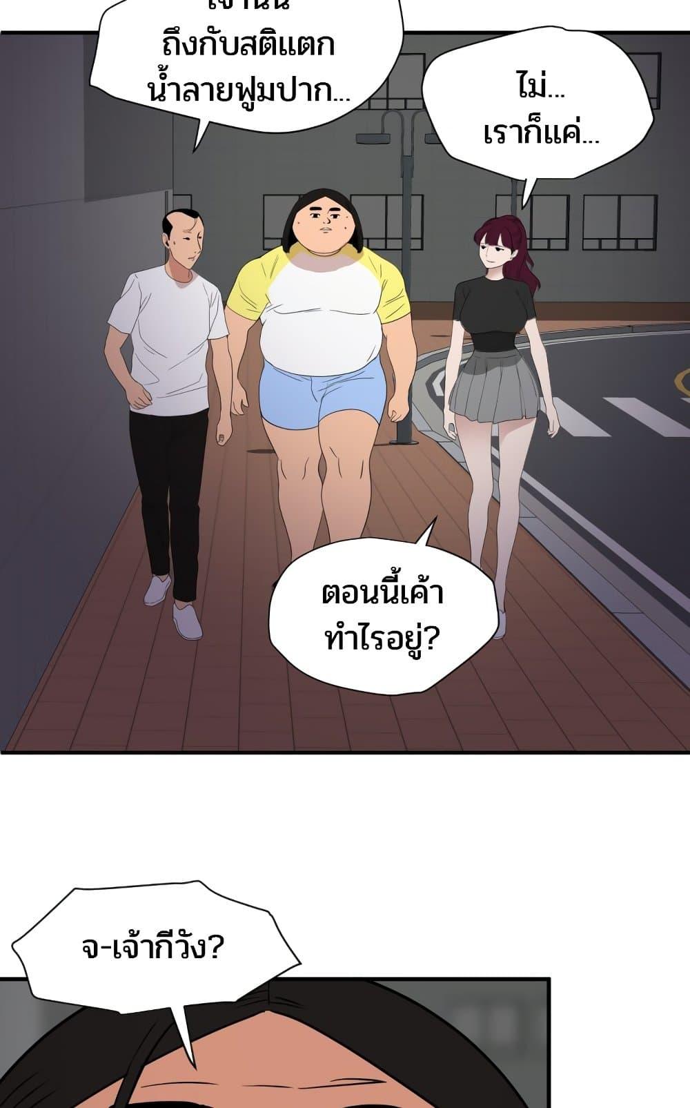 Doujin-Lc- อ่าน โดจิน มังฮวา เกาหลี ญี่ปุ่น จีน แปลไทย Lightning Rod ตอนที่ 1 2 3 4 5 6 7 8 9 10 11 12 13 14 ฟรี ไม่มีโฆษณา อ่าน โดจิน Manhwa เกาหลี ญี่ปุ่น จีน เรามีครบ คัดมาให้เน้นๆ โดจิน 18+ รับประกันความฟินโดย  Doujin Lc