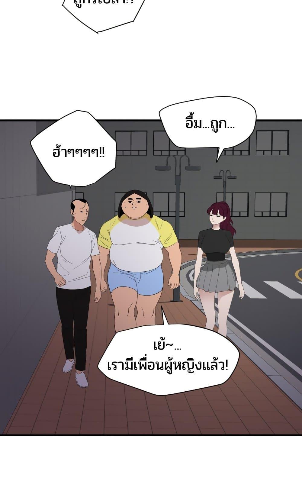 Doujin-Lc- อ่าน โดจิน มังฮวา เกาหลี ญี่ปุ่น จีน แปลไทย Lightning Rod ตอนที่ 1 2 3 4 5 6 7 8 9 10 11 12 13 14 ฟรี ไม่มีโฆษณา อ่าน โดจิน Manhwa เกาหลี ญี่ปุ่น จีน เรามีครบ คัดมาให้เน้นๆ โดจิน 18+ รับประกันความฟินโดย  Doujin Lc