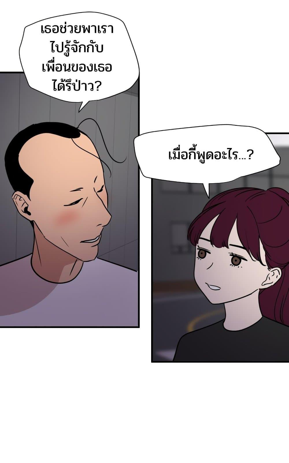 Doujin-Lc- อ่าน โดจิน มังฮวา เกาหลี ญี่ปุ่น จีน แปลไทย Lightning Rod ตอนที่ 1 2 3 4 5 6 7 8 9 10 11 12 13 14 ฟรี ไม่มีโฆษณา อ่าน โดจิน Manhwa เกาหลี ญี่ปุ่น จีน เรามีครบ คัดมาให้เน้นๆ โดจิน 18+ รับประกันความฟินโดย  Doujin Lc