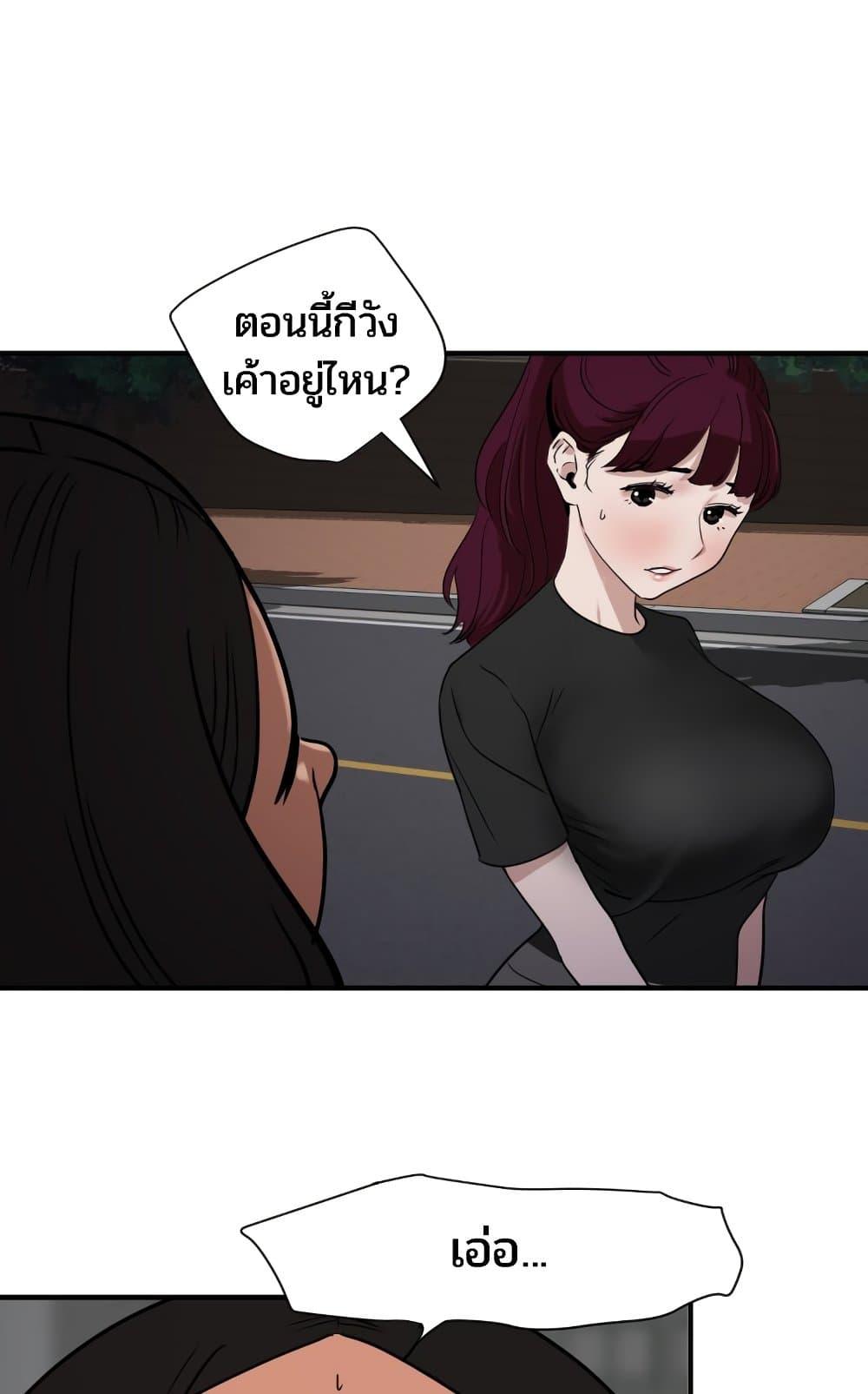 Doujin-Lc- อ่าน โดจิน มังฮวา เกาหลี ญี่ปุ่น จีน แปลไทย Lightning Rod ตอนที่ 1 2 3 4 5 6 7 8 9 10 11 12 13 14 ฟรี ไม่มีโฆษณา อ่าน โดจิน Manhwa เกาหลี ญี่ปุ่น จีน เรามีครบ คัดมาให้เน้นๆ โดจิน 18+ รับประกันความฟินโดย  Doujin Lc