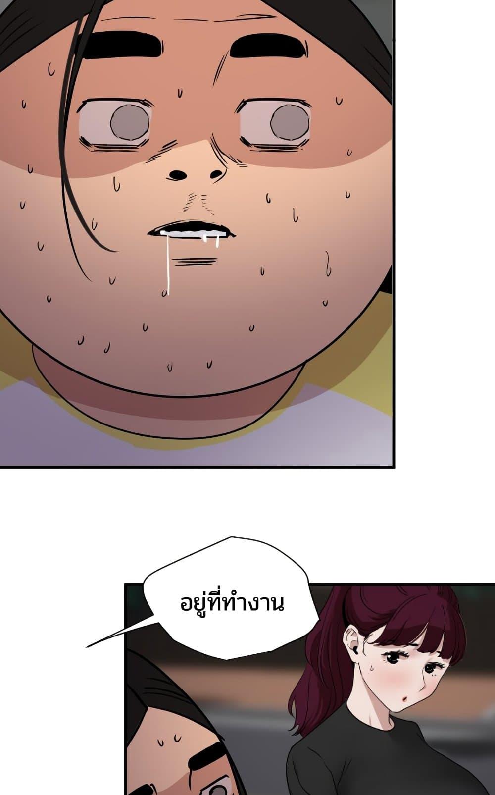 Doujin-Lc- อ่าน โดจิน มังฮวา เกาหลี ญี่ปุ่น จีน แปลไทย Lightning Rod ตอนที่ 1 2 3 4 5 6 7 8 9 10 11 12 13 14 ฟรี ไม่มีโฆษณา อ่าน โดจิน Manhwa เกาหลี ญี่ปุ่น จีน เรามีครบ คัดมาให้เน้นๆ โดจิน 18+ รับประกันความฟินโดย  Doujin Lc