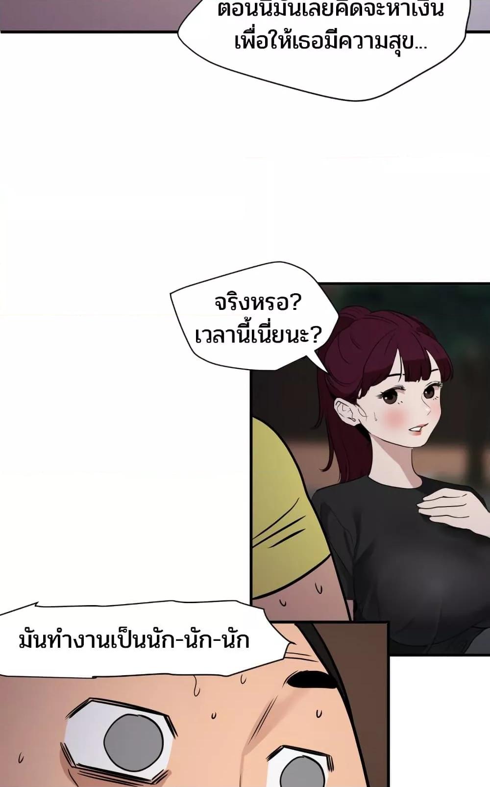 Doujin-Lc- อ่าน โดจิน มังฮวา เกาหลี ญี่ปุ่น จีน แปลไทย Lightning Rod ตอนที่ 1 2 3 4 5 6 7 8 9 10 11 12 13 14 ฟรี ไม่มีโฆษณา อ่าน โดจิน Manhwa เกาหลี ญี่ปุ่น จีน เรามีครบ คัดมาให้เน้นๆ โดจิน 18+ รับประกันความฟินโดย  Doujin Lc