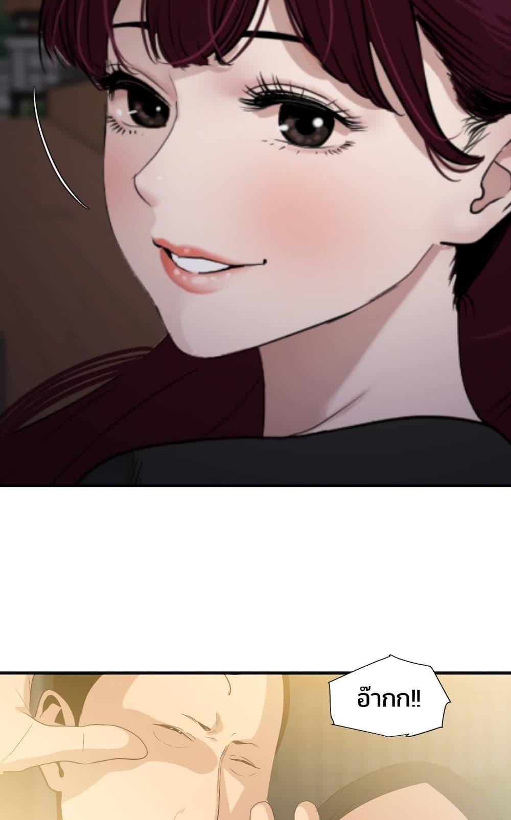 Doujin-Lc- อ่าน โดจิน มังฮวา เกาหลี ญี่ปุ่น จีน แปลไทย Lightning Rod ตอนที่ 1 2 3 4 5 6 7 8 9 10 11 12 13 14 ฟรี ไม่มีโฆษณา อ่าน โดจิน Manhwa เกาหลี ญี่ปุ่น จีน เรามีครบ คัดมาให้เน้นๆ โดจิน 18+ รับประกันความฟินโดย  Doujin Lc